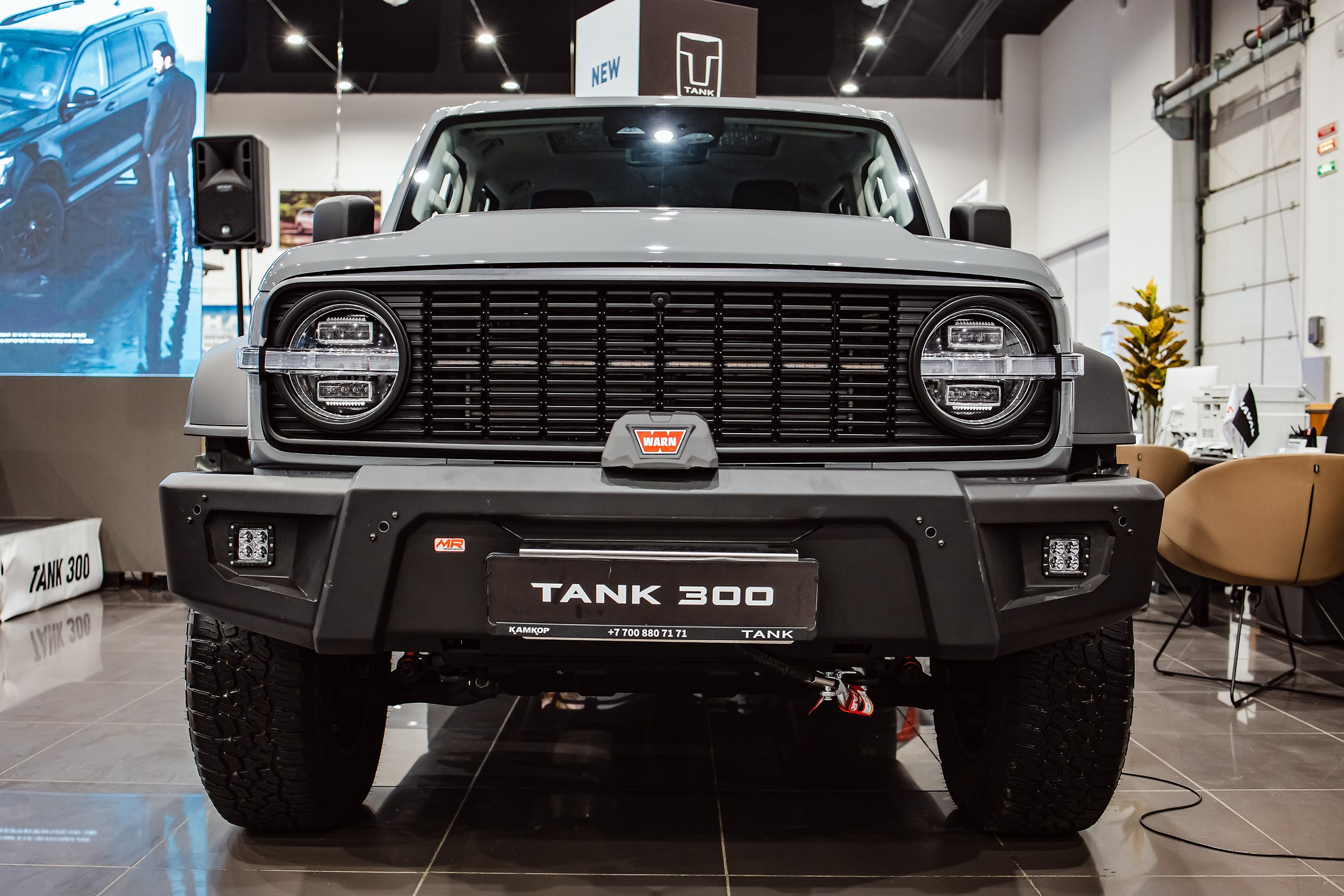 Презентация Tank 300 FL. Кипятком Павлодар