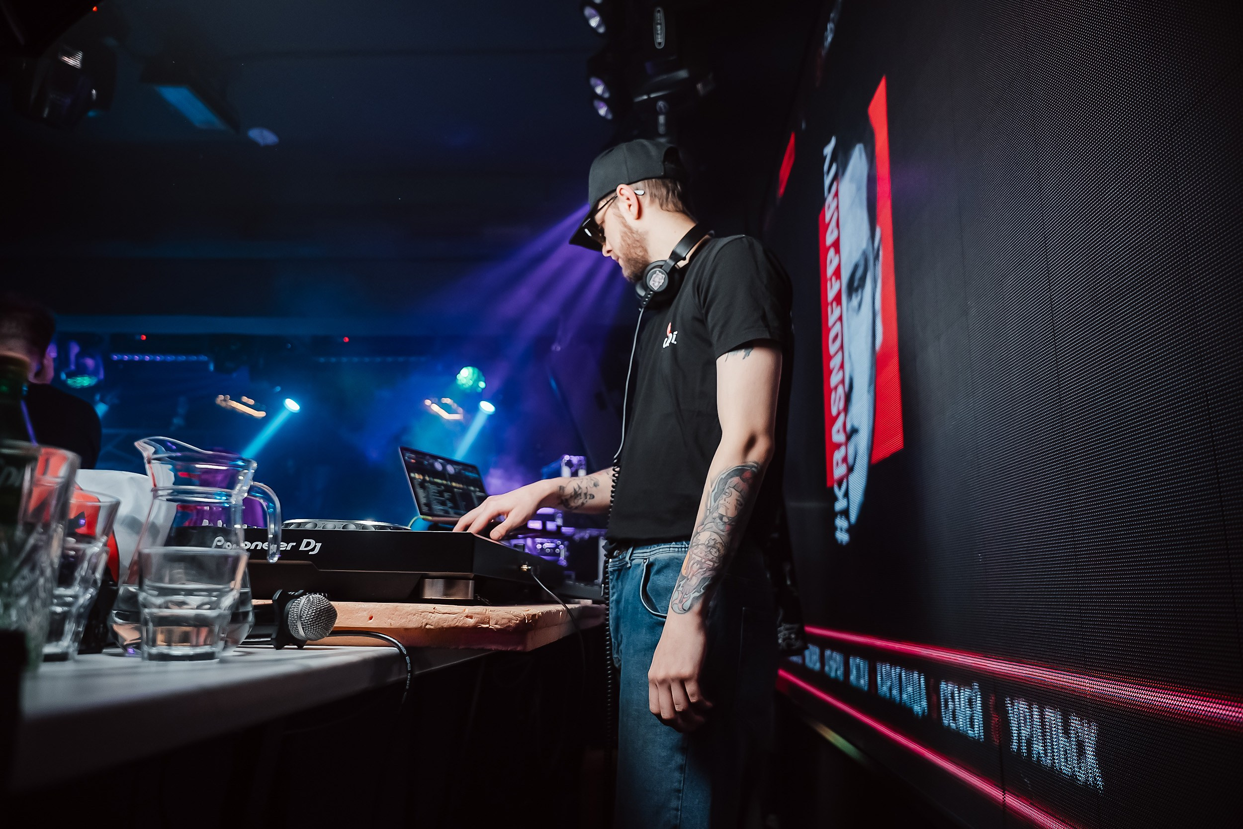 Krasnoff Party. Кипятком Павлодар