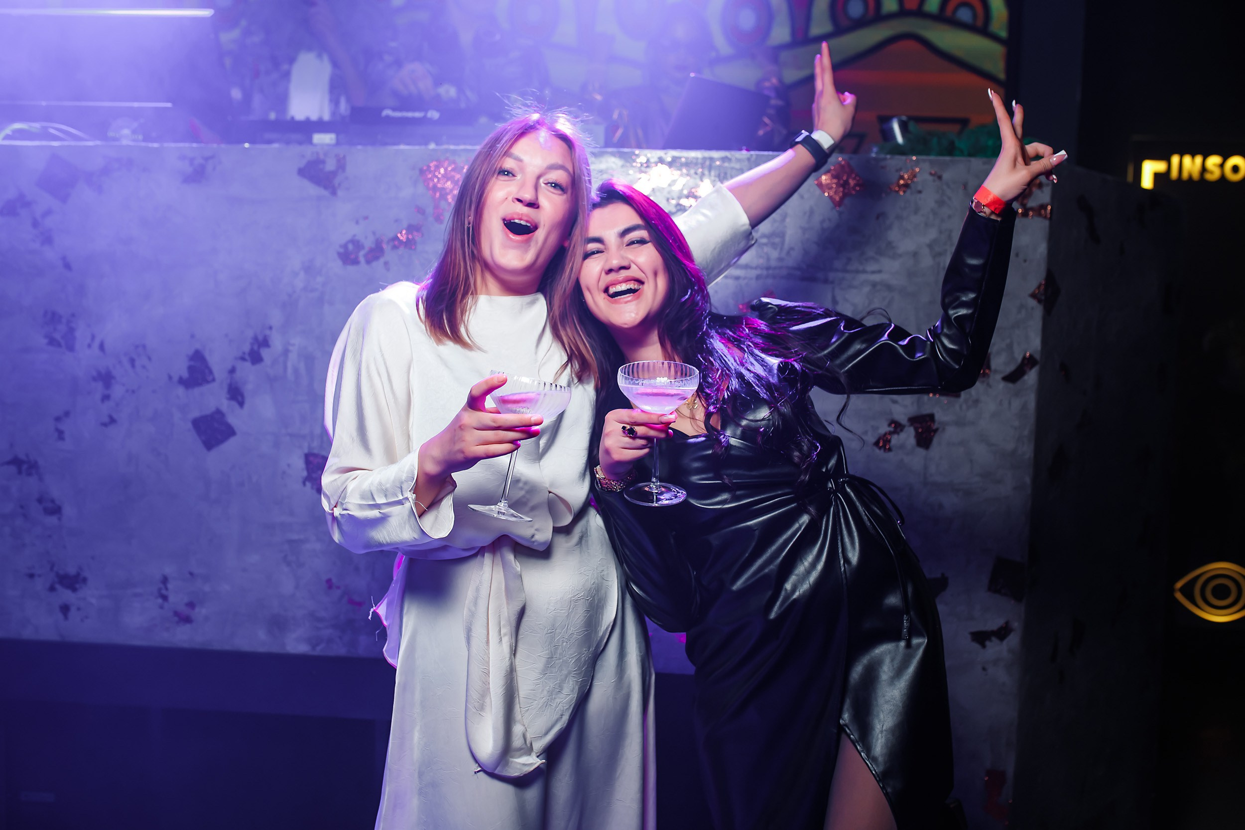 Insomnia. Кипятком Павлодар