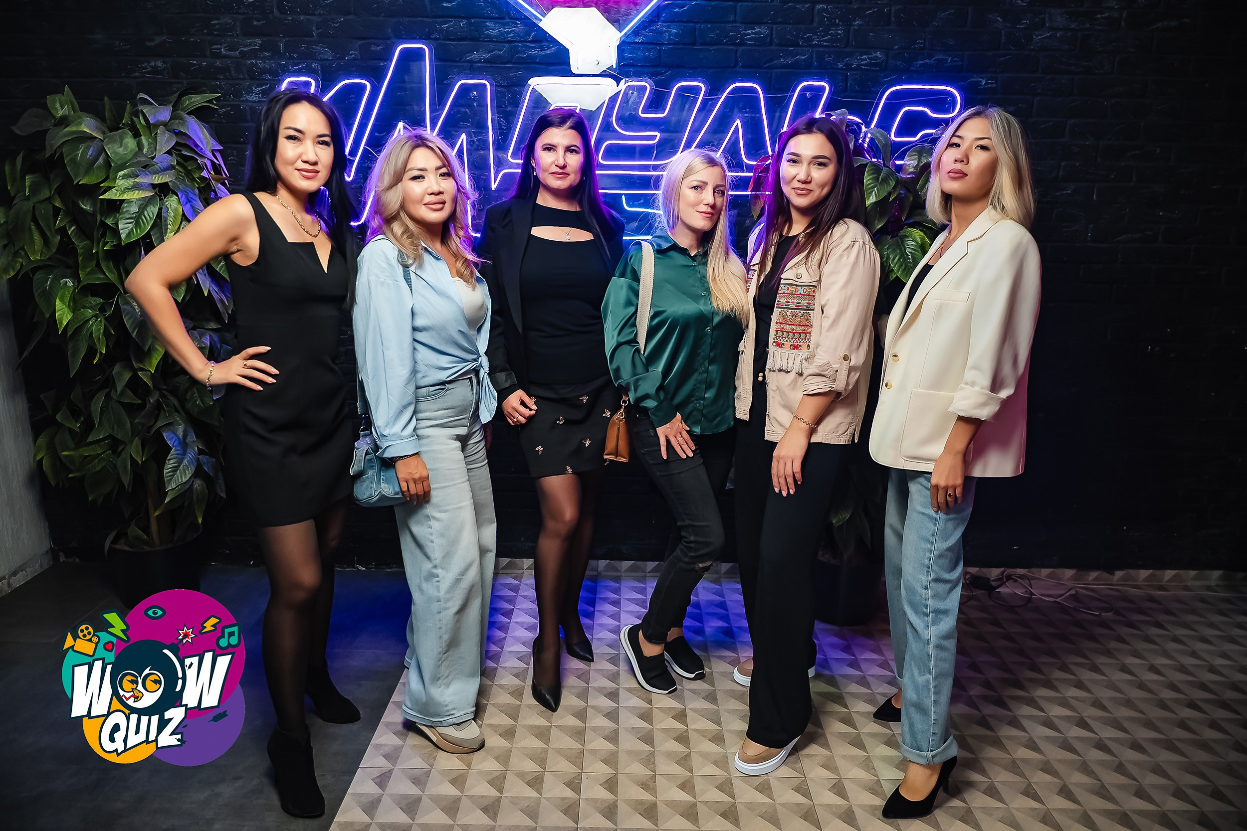 Wow quiz. Кипятком Павлодар