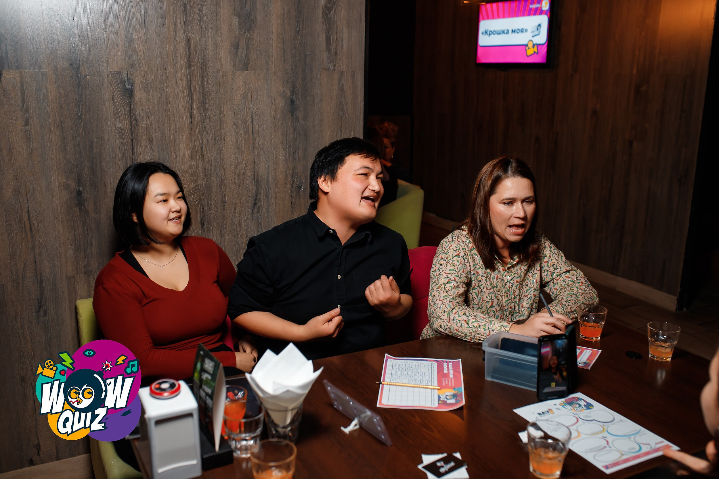 Wow Quiz Impulse. Кипятком Павлодар