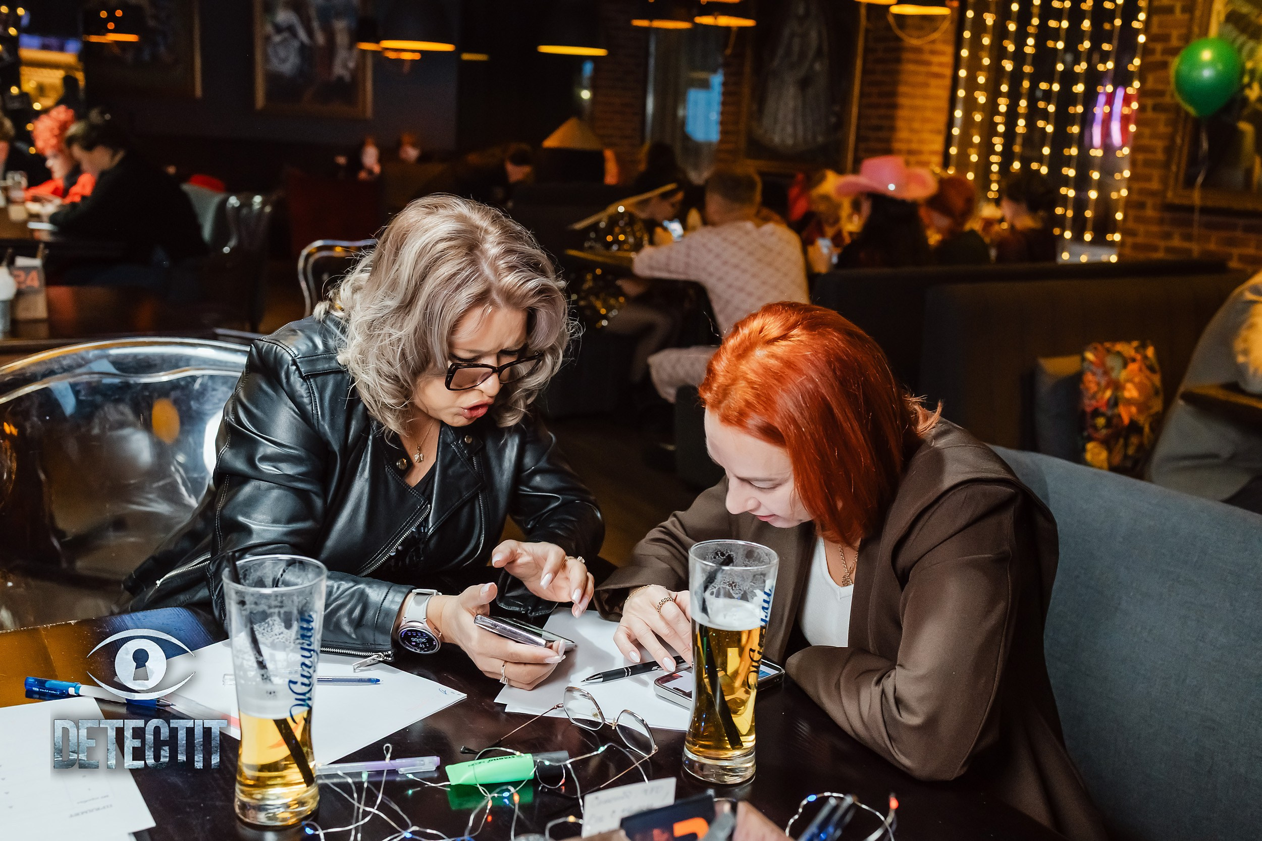 Detect It. Кипятком Павлодар