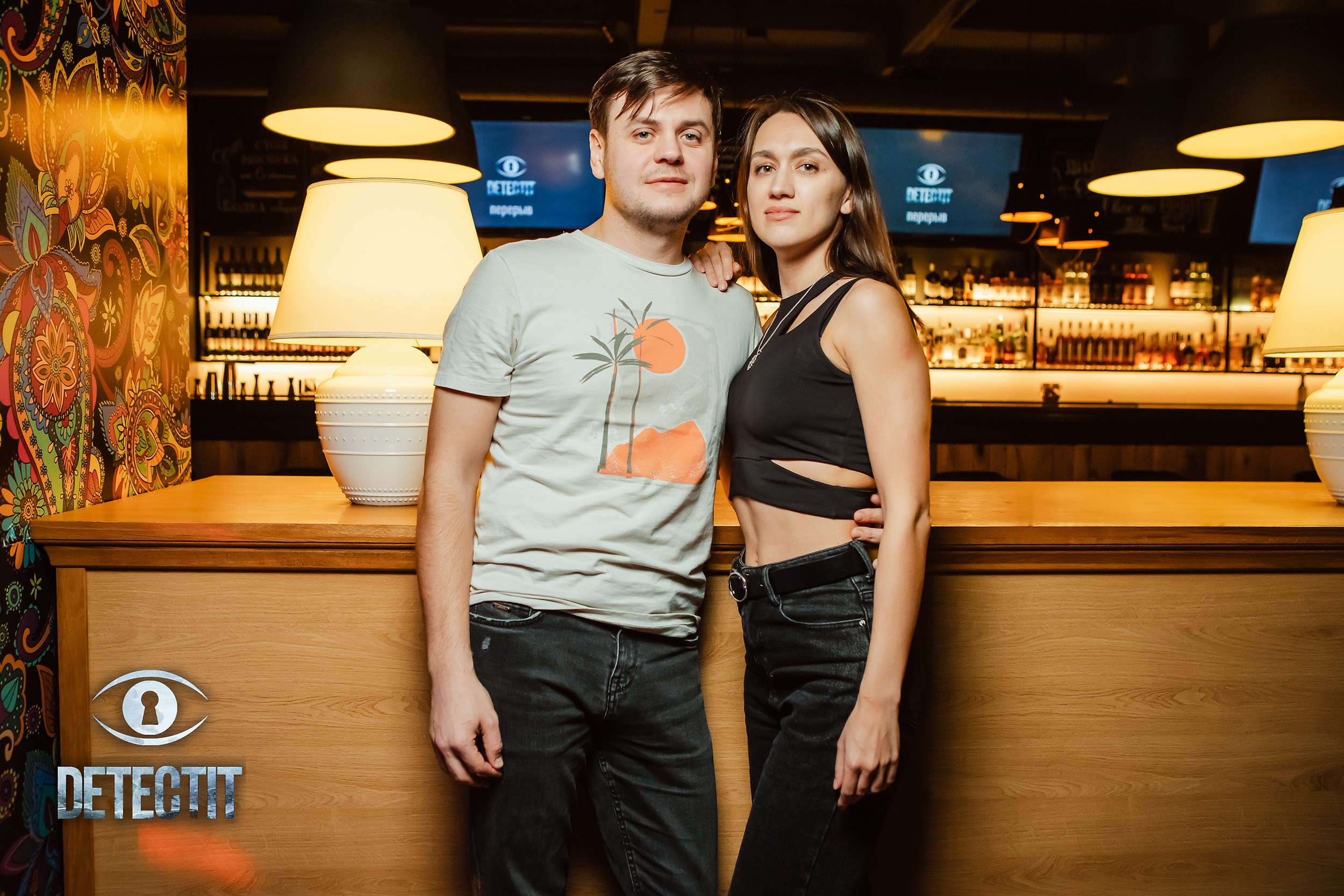 Detectit. Кипятком Павлодар