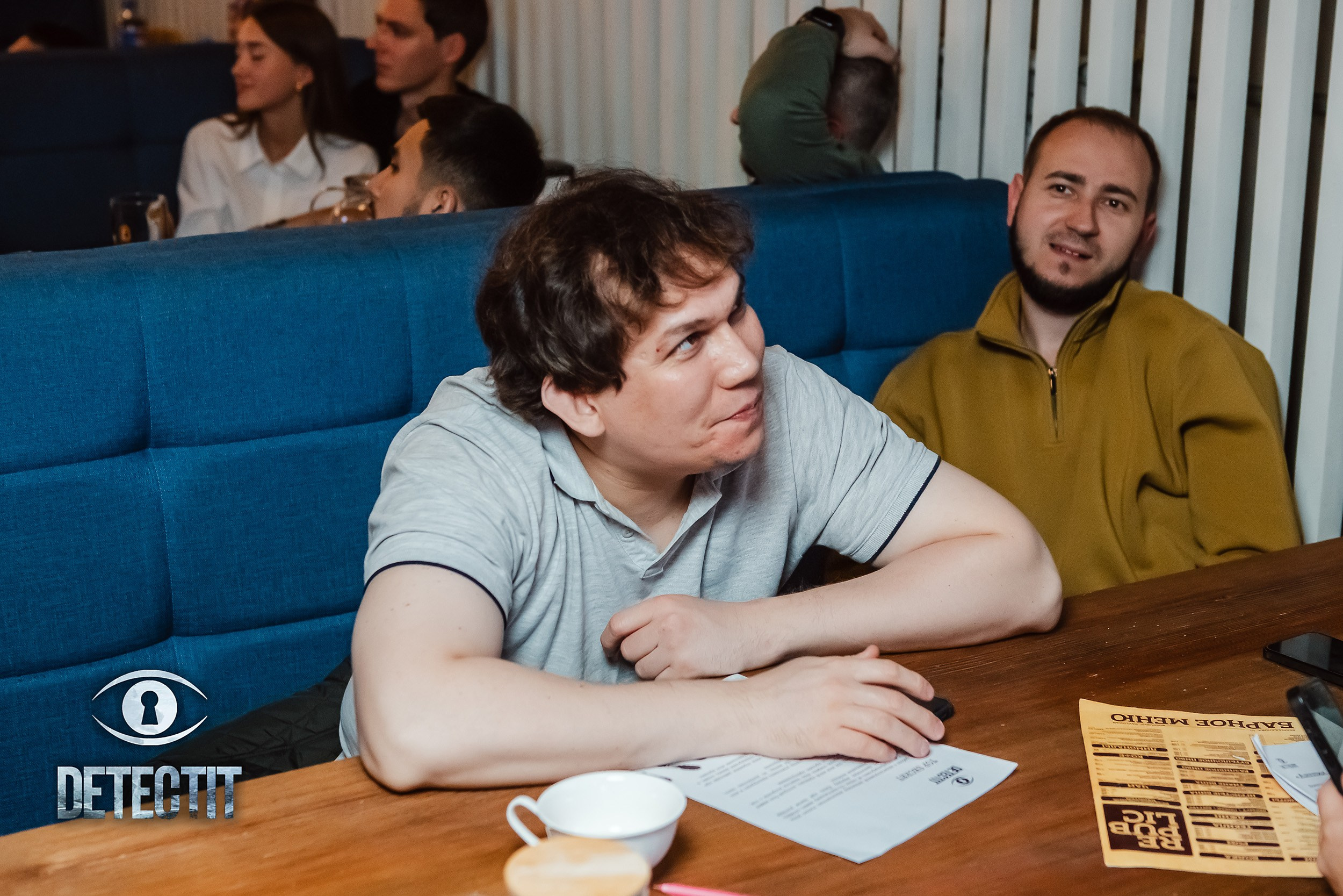 Detectit. Кипятком Павлодар