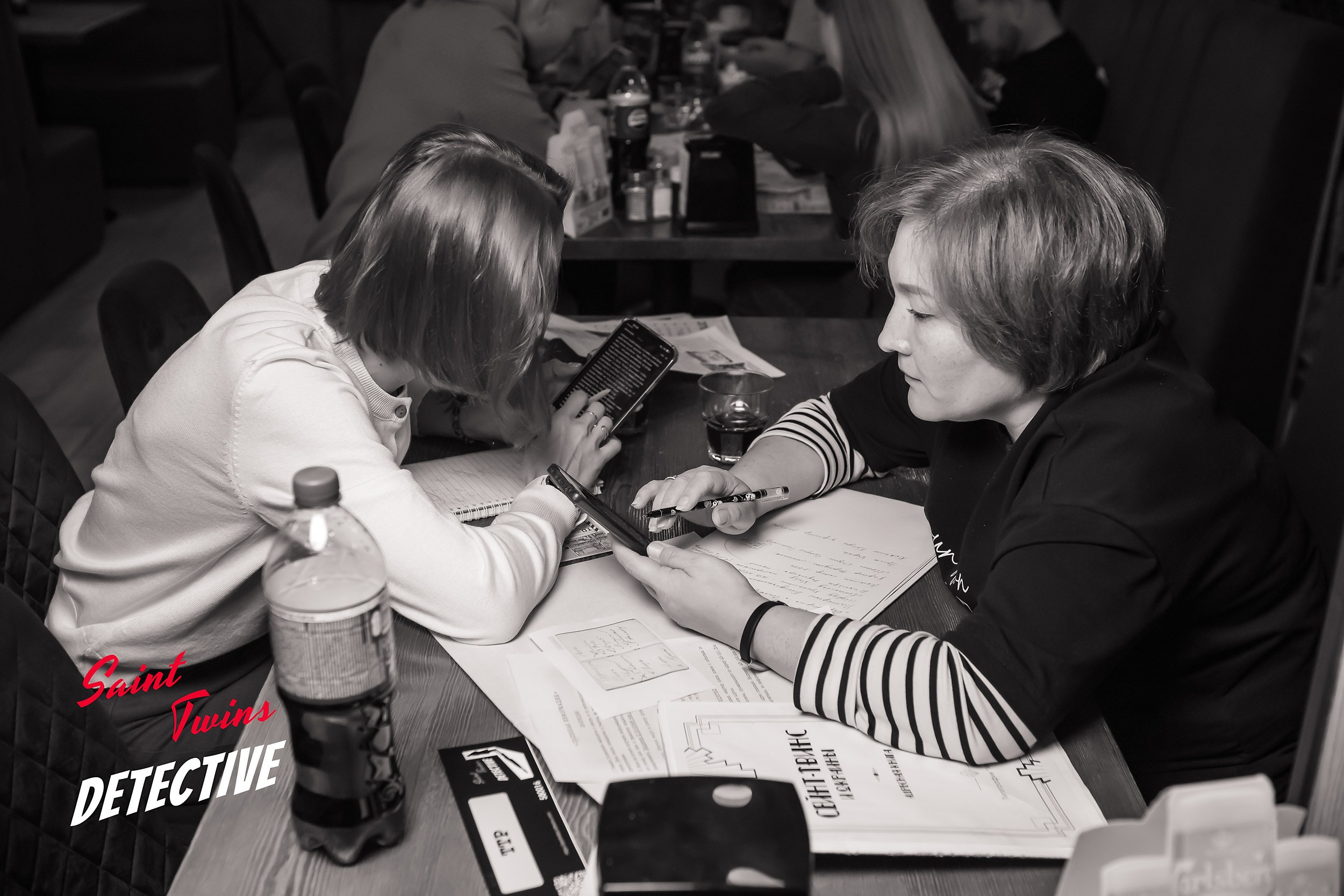 Saint Twins Detective. Кипятком Павлодар