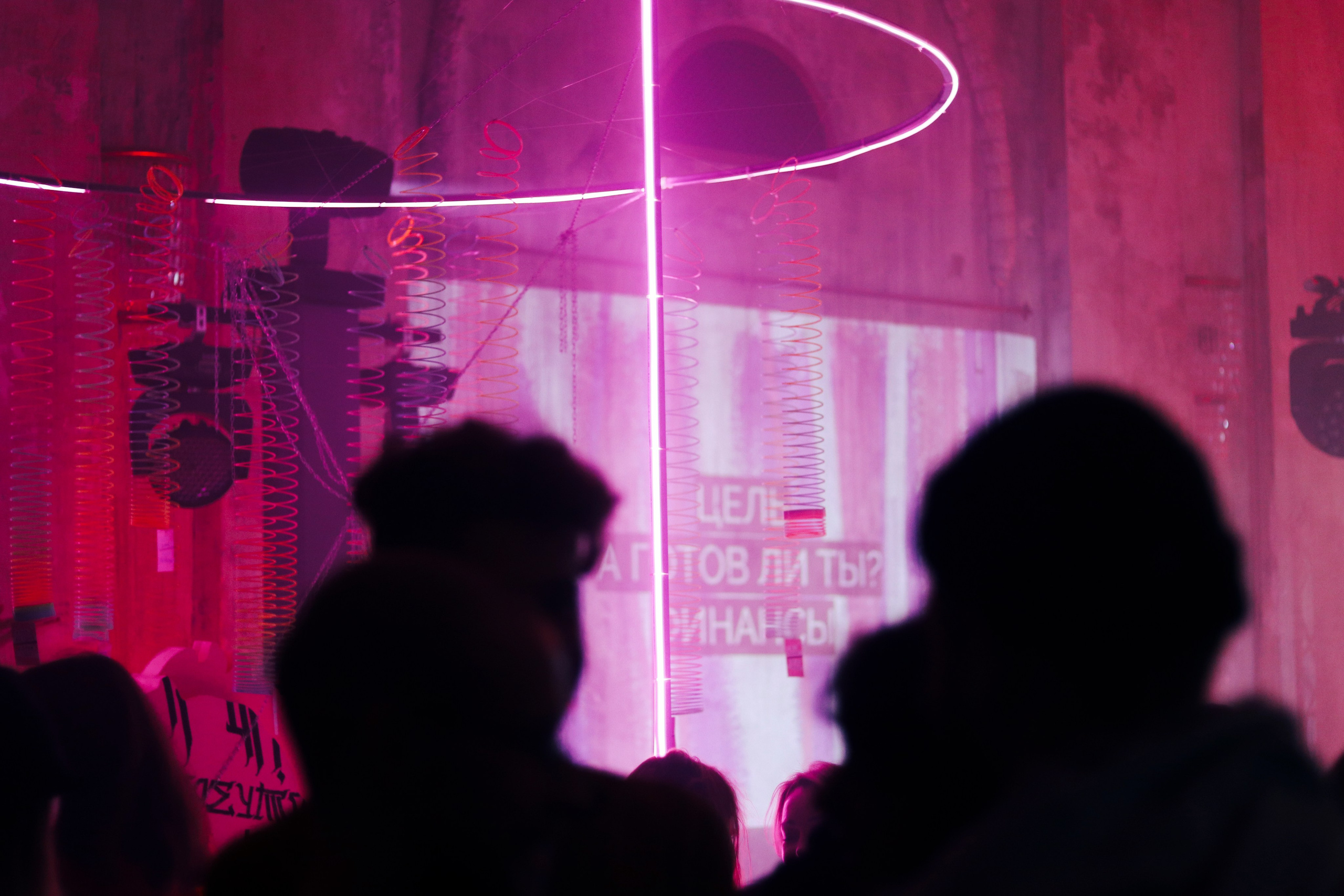 Рейв с др. Ивентный фотограф в Санкт-Петербурге Олег Комков