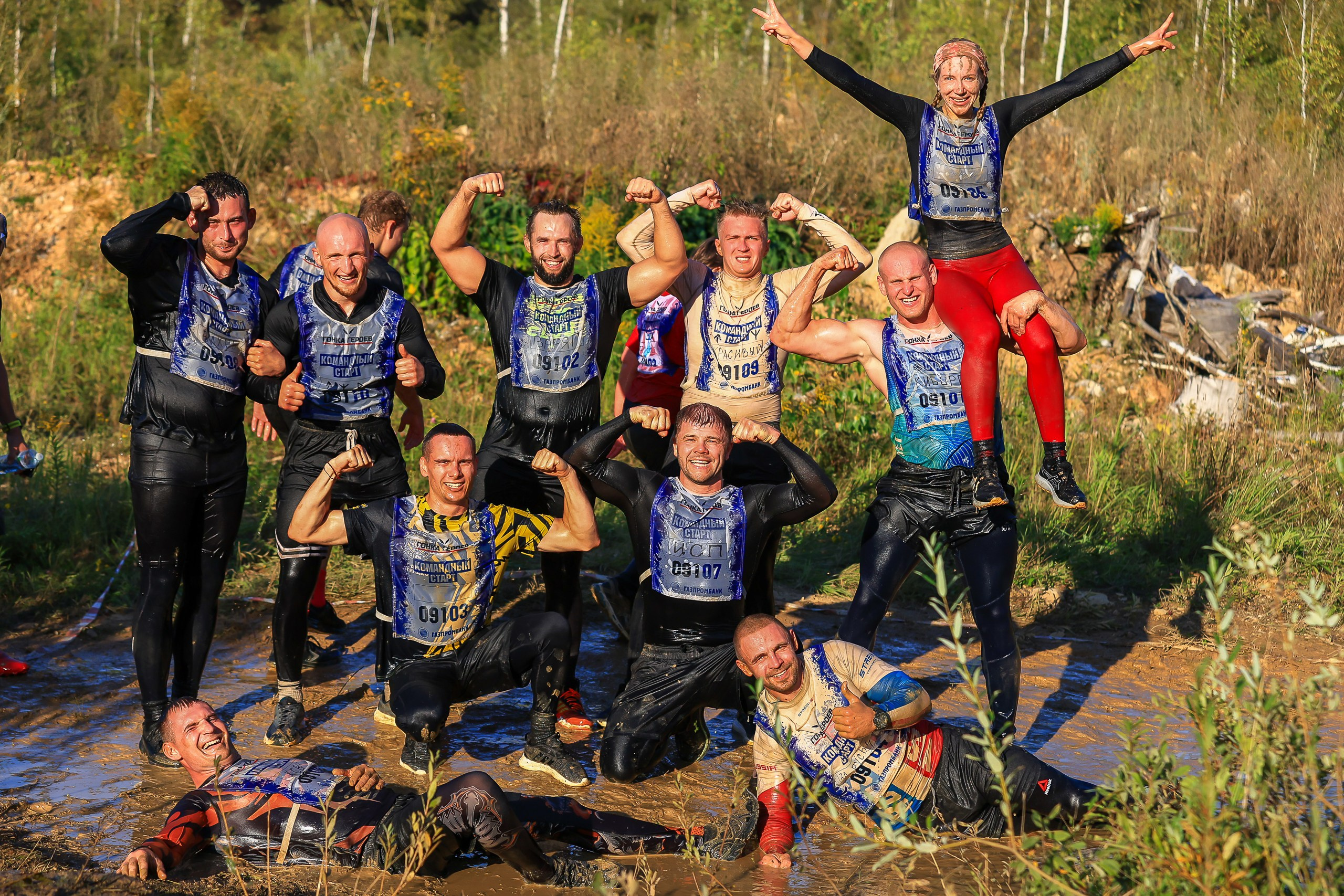 Гонка Героев. Свадебная фотосъёмка в Москве, Туле