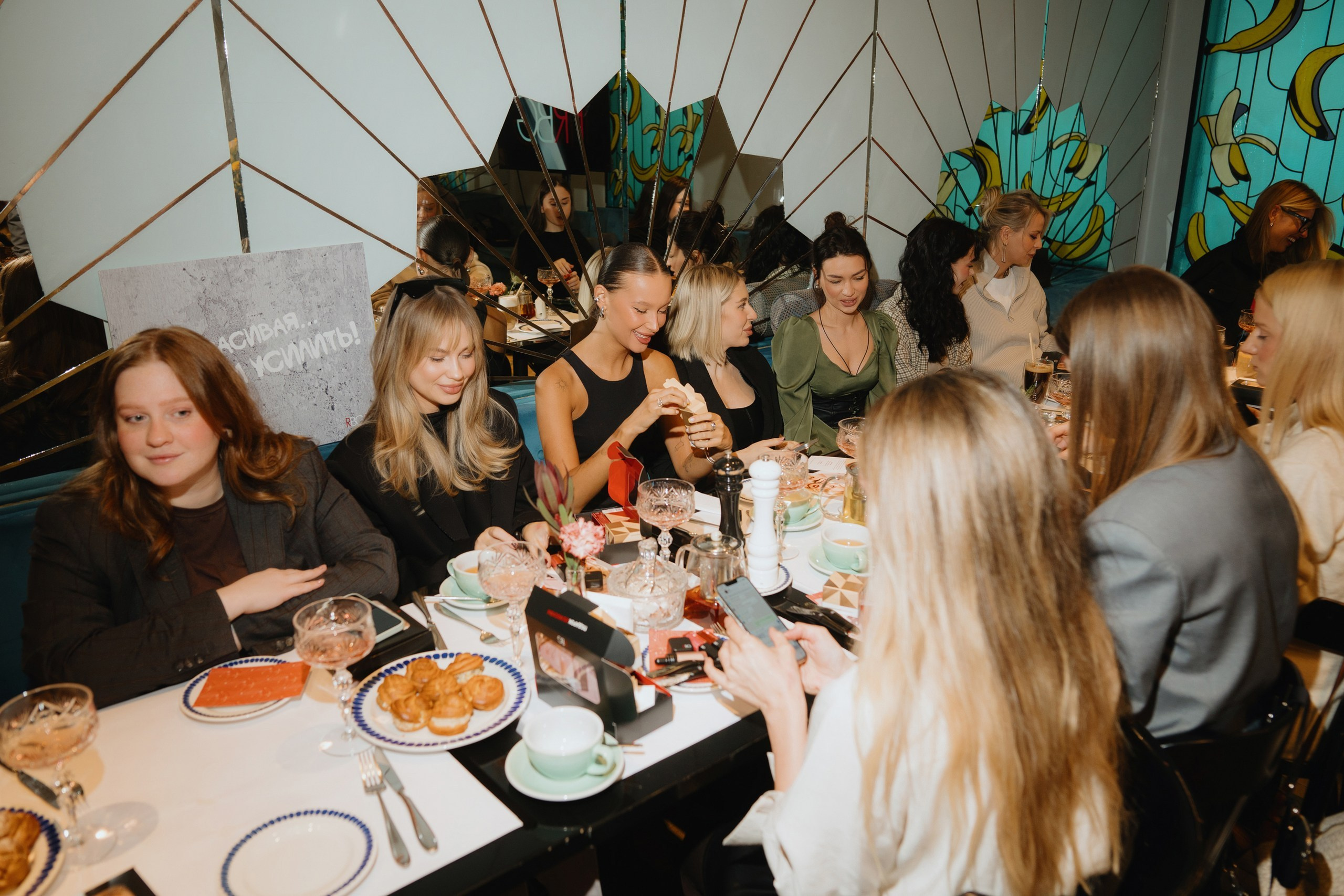 Презентация RBG. Home