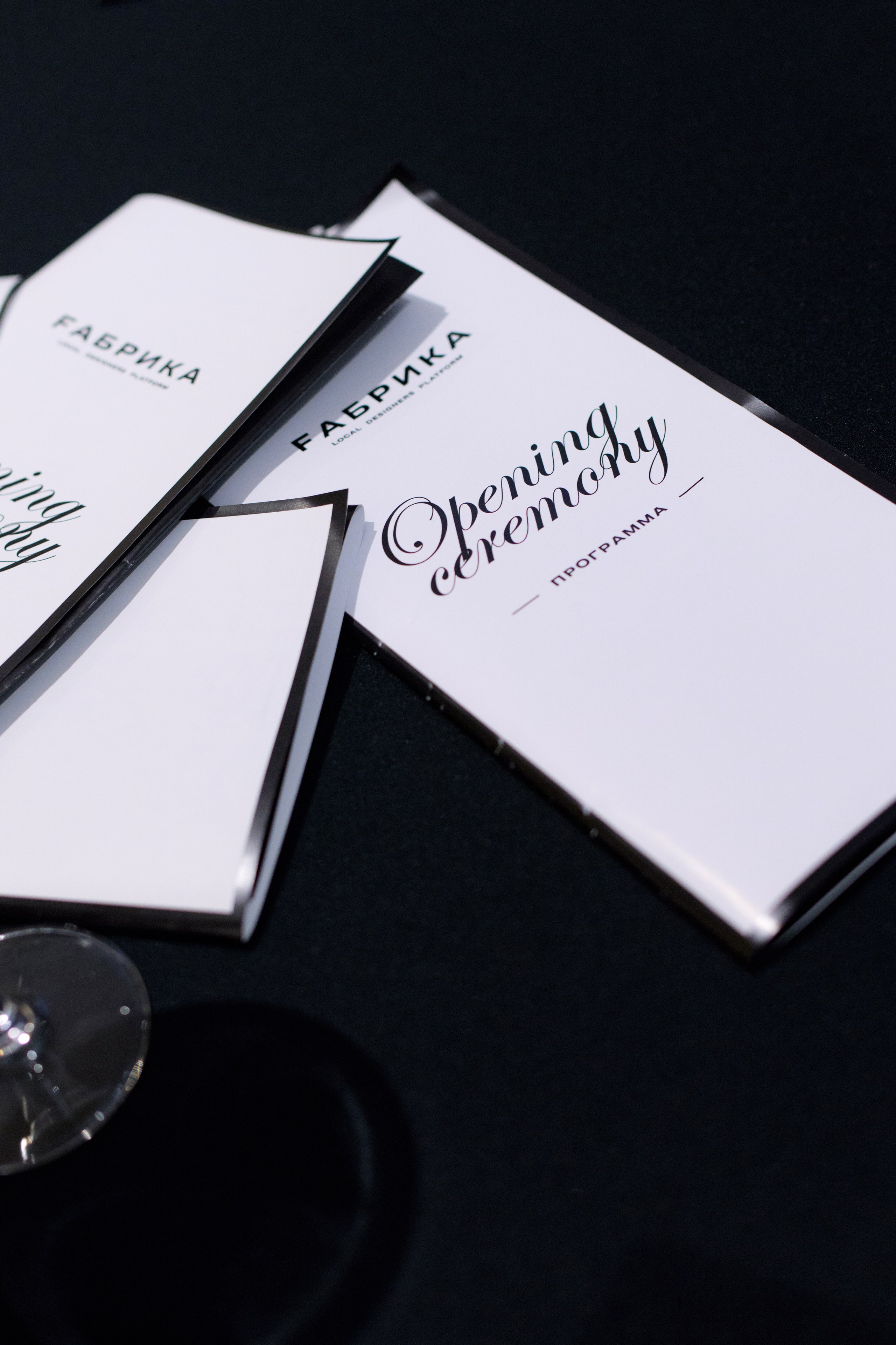 FАБРИКА grand opening. Свадебный фотограф в Минске