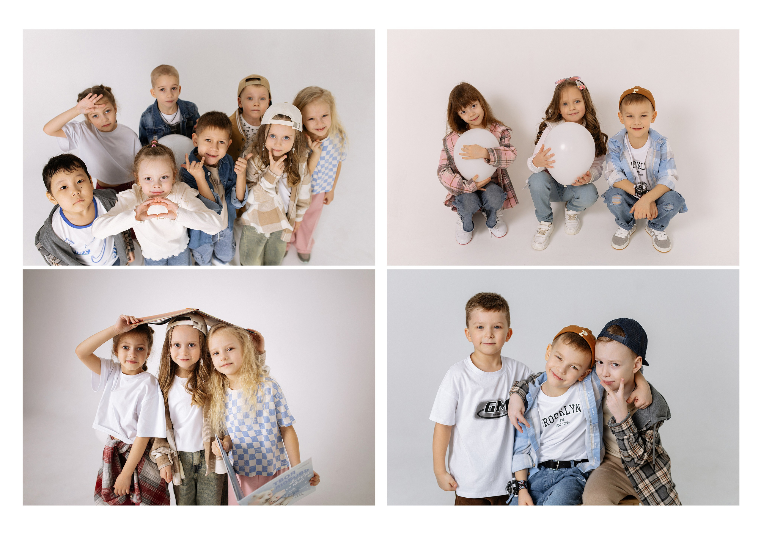 Альбом на 15 разворотов для детского сада (4200). Proklassnoephoto