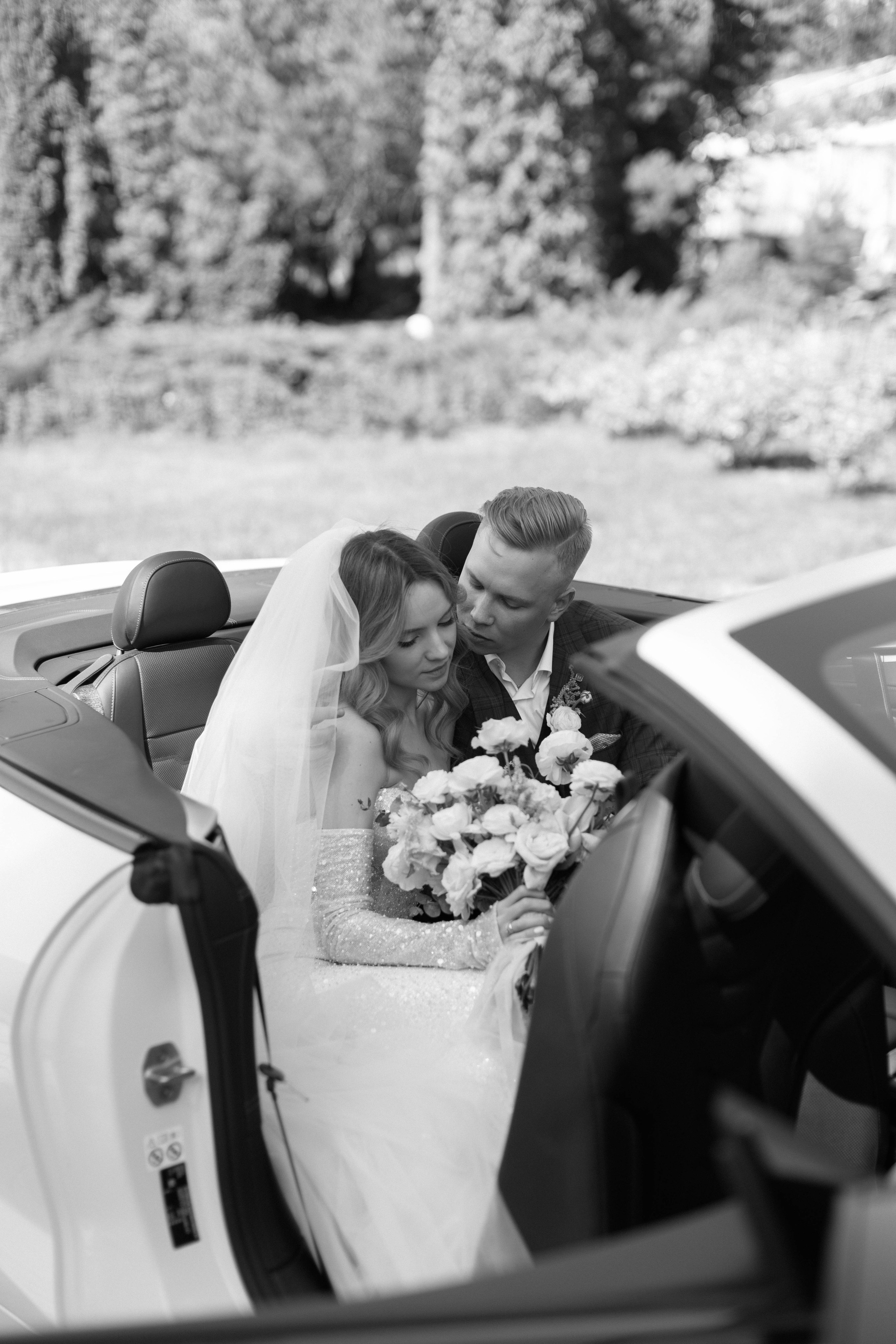 Марина | Владимир