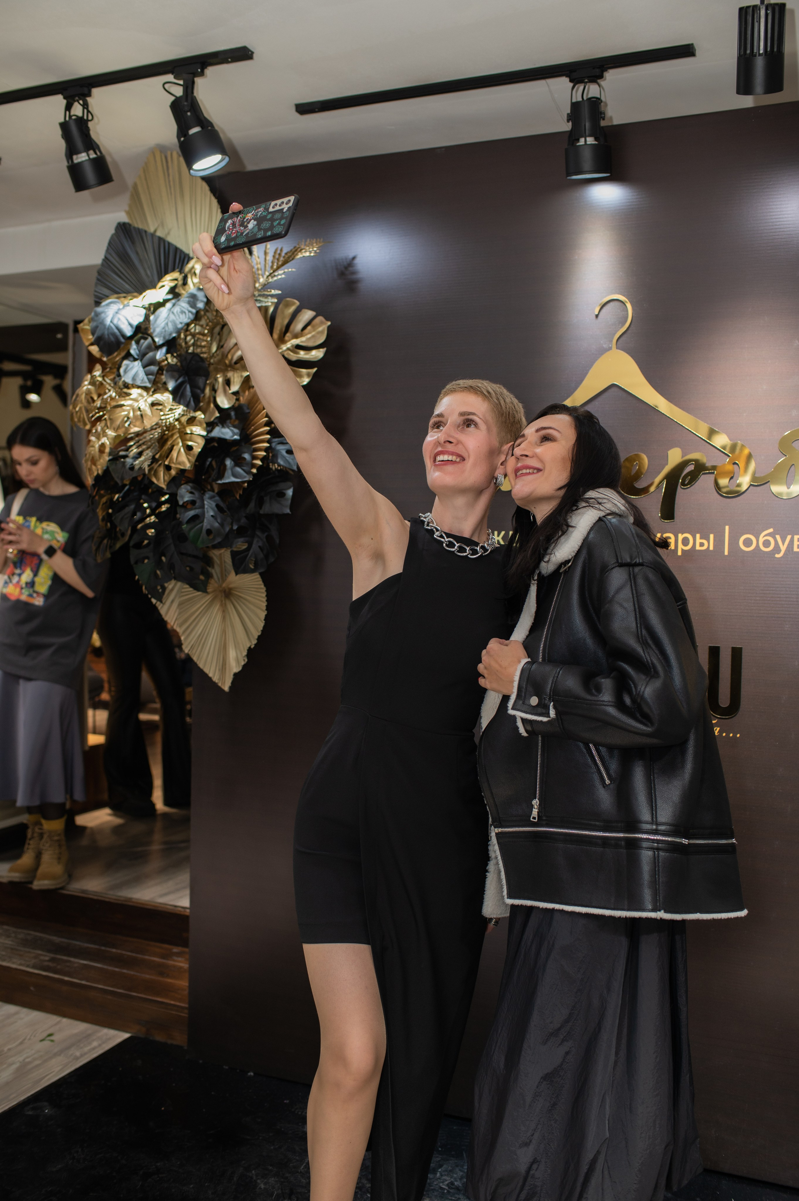 День Рождения магазина Гардероб. Фотограф Виктория Воронина