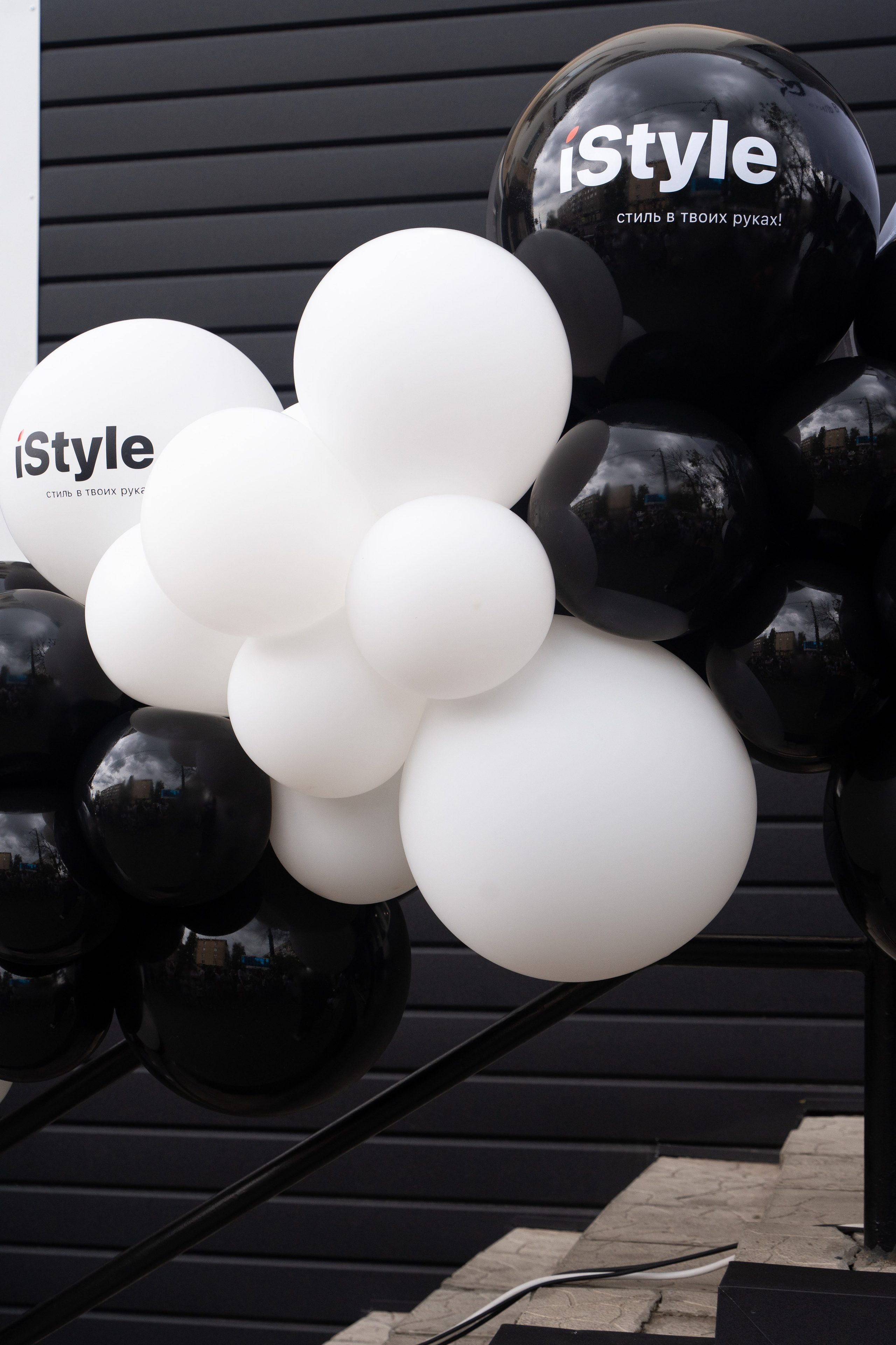 Открытие магазина. Margosha-ph.ru