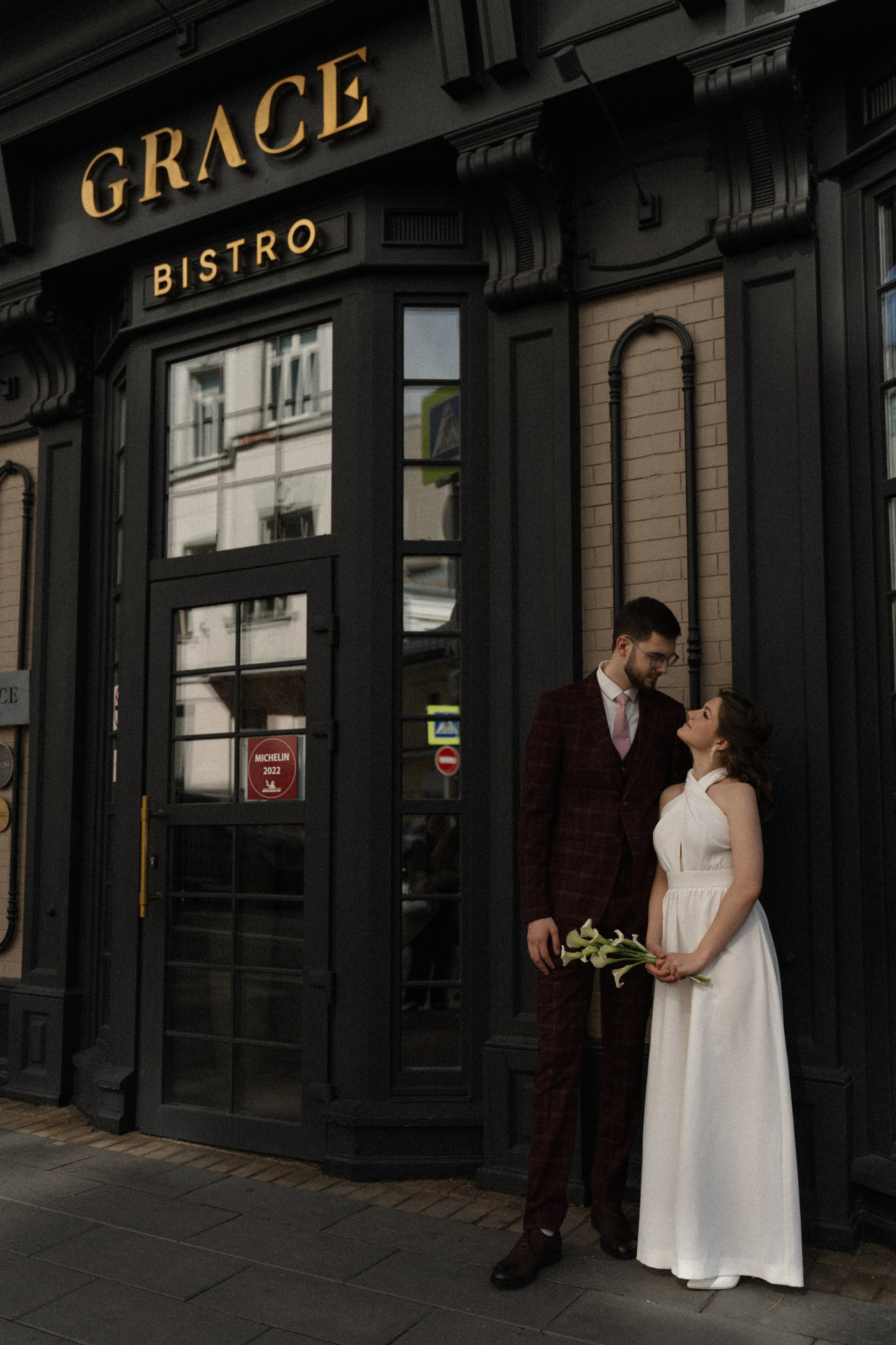Ульяна и Петр. Фотограф в Москве Наталия Варакина