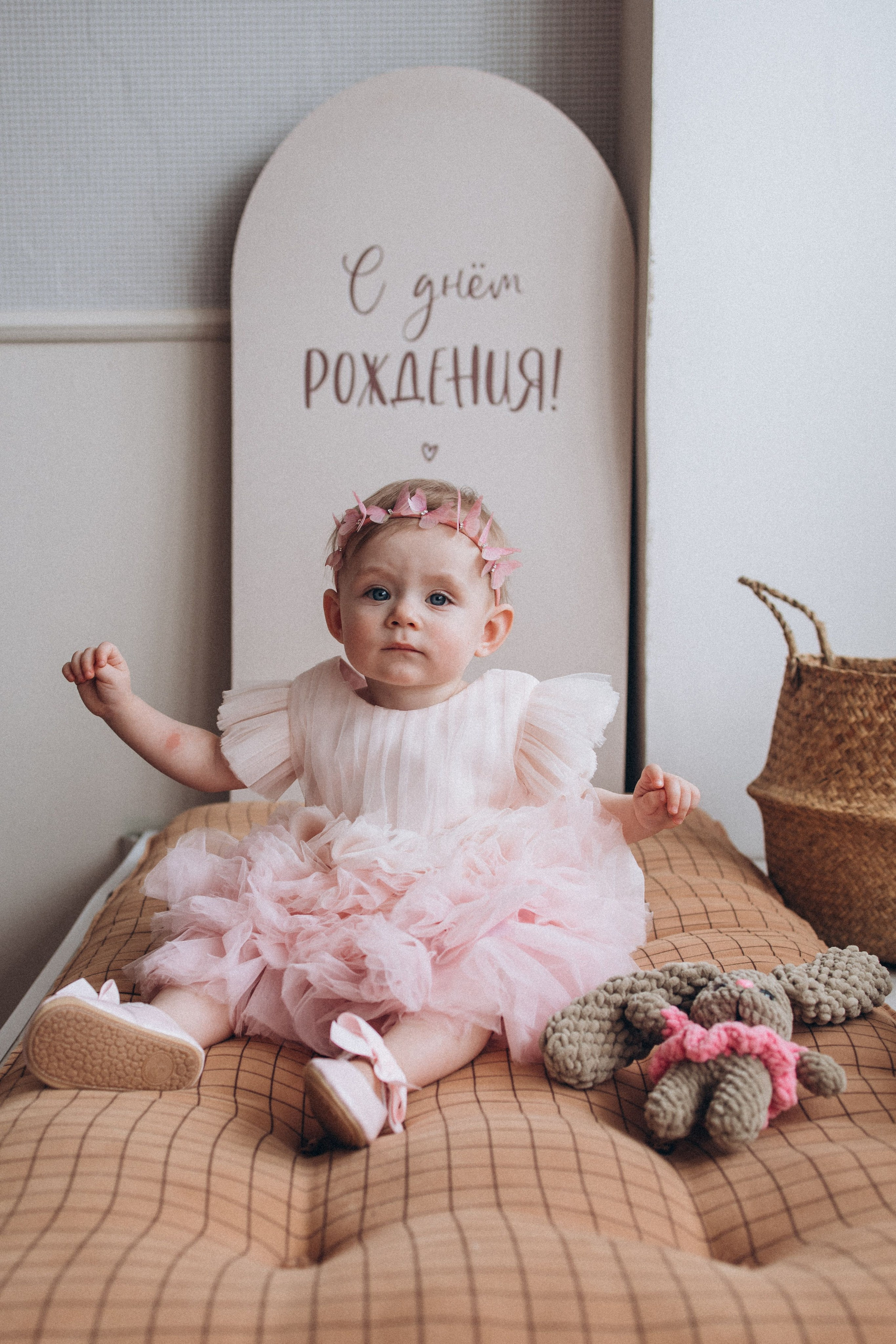 Марусе годик. Семейный фотограф Нижневартовск Тюмень Ефимова Ирина
