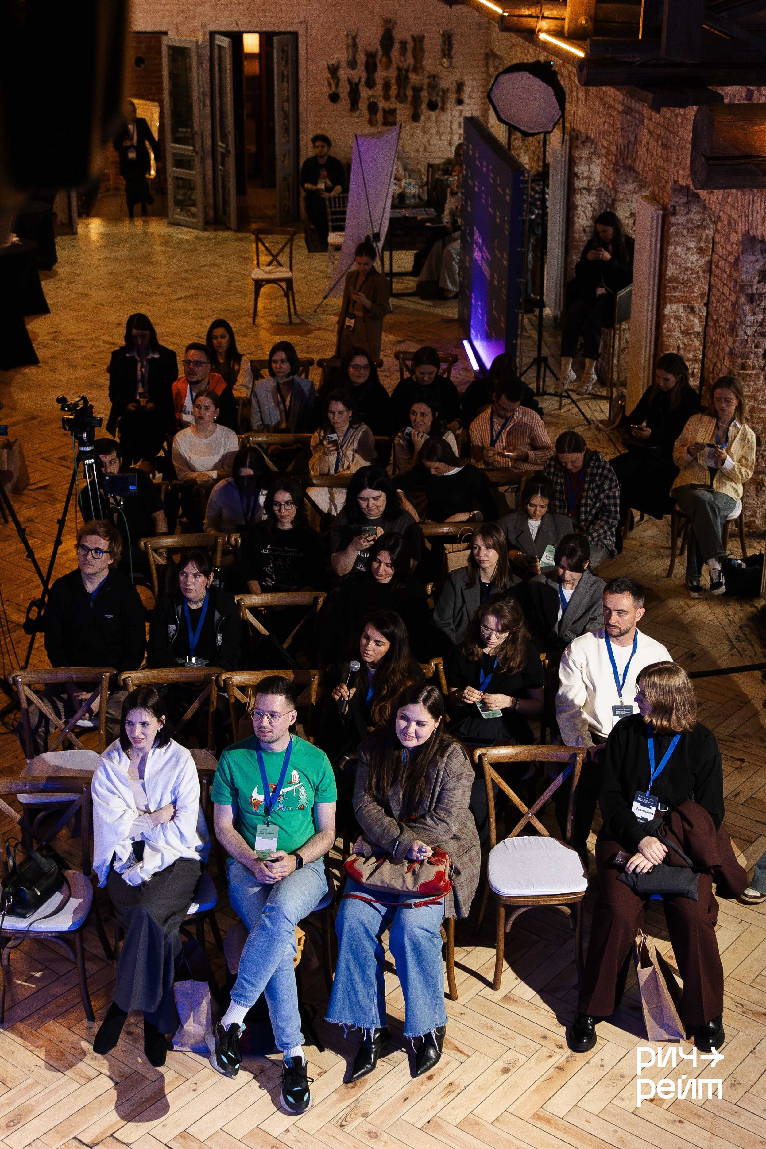 Главная SMM-конференция России. РИЧ-РЕЙТ. Фотограф Вышний Волочек/Тверь/Москва/Санкт-Петербург