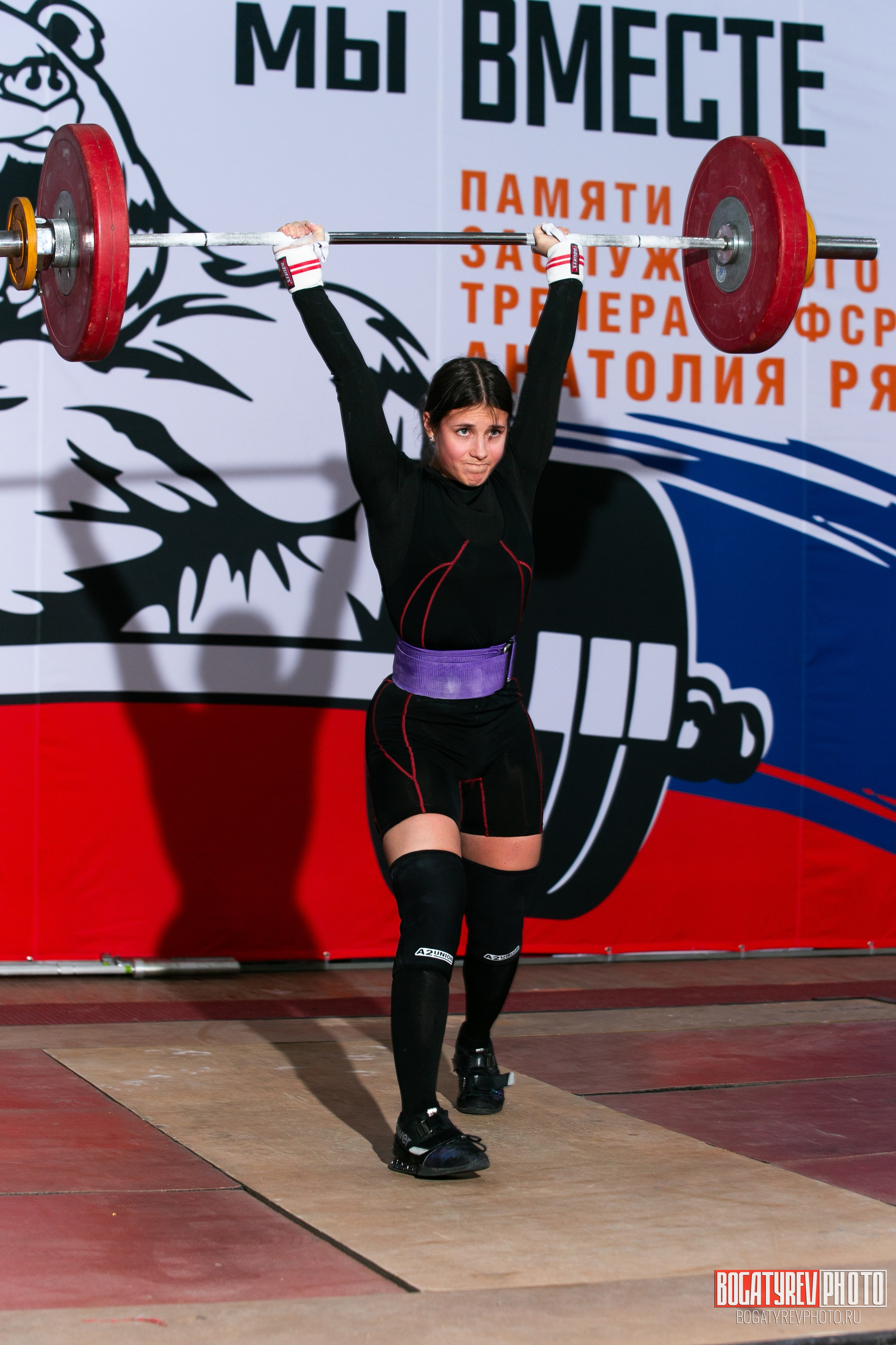 «Мы Вместе» Всероссийский турнир по тяжелой атлетике памяти ЗТР РСФСР Рябцева. Профессиональный фотограф в Мценске и Орловской области