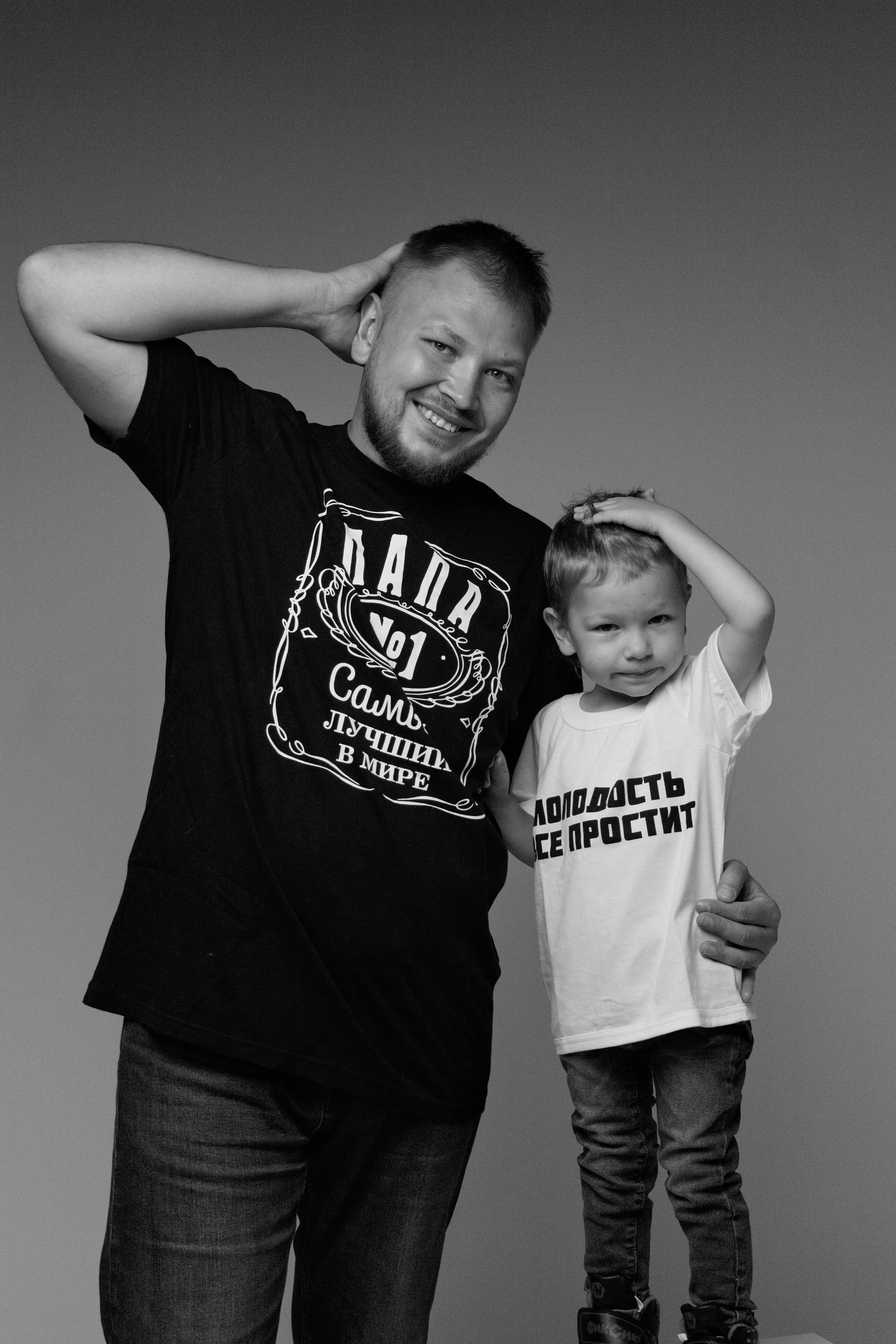 Family|Friends. Фотограф Анастасия Москва|Одинцово