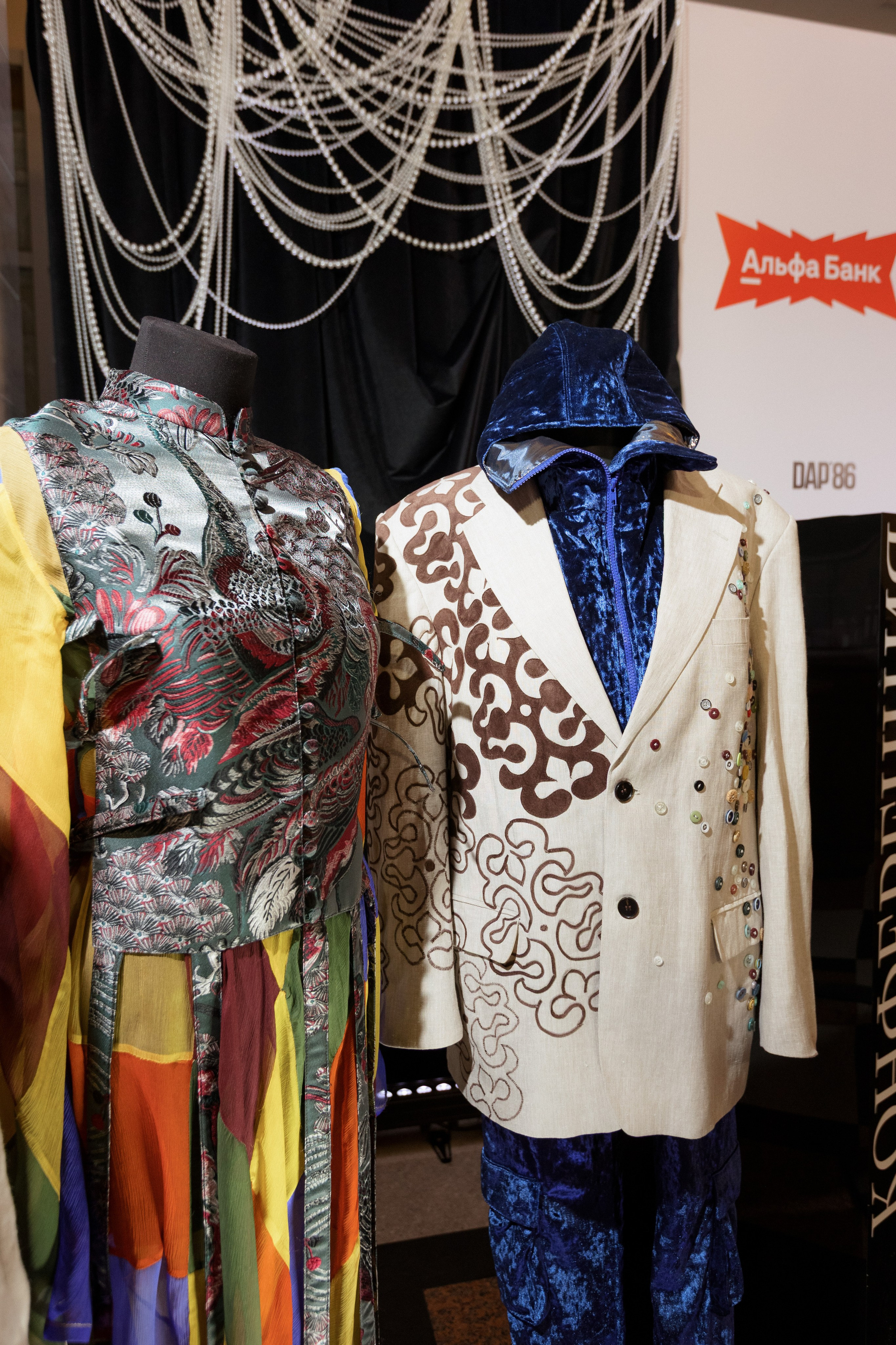 Конференция моды и дизайнеров — ТОЧКИ РОСТА 2026. СВОИ. ФОТООТЧЕТЫ-СОБЫТИЯ-МЕСТА