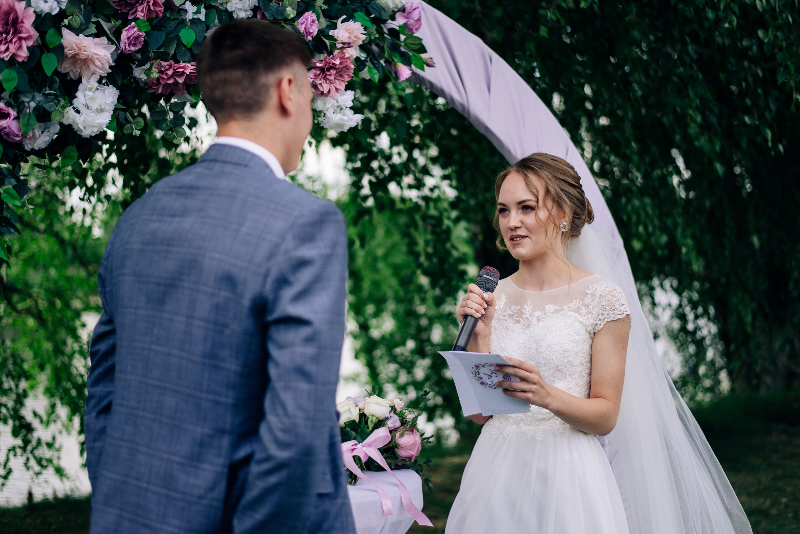 Артем и Кристина. Фотограф — МАРИЯ МЕДВЕДЕВА