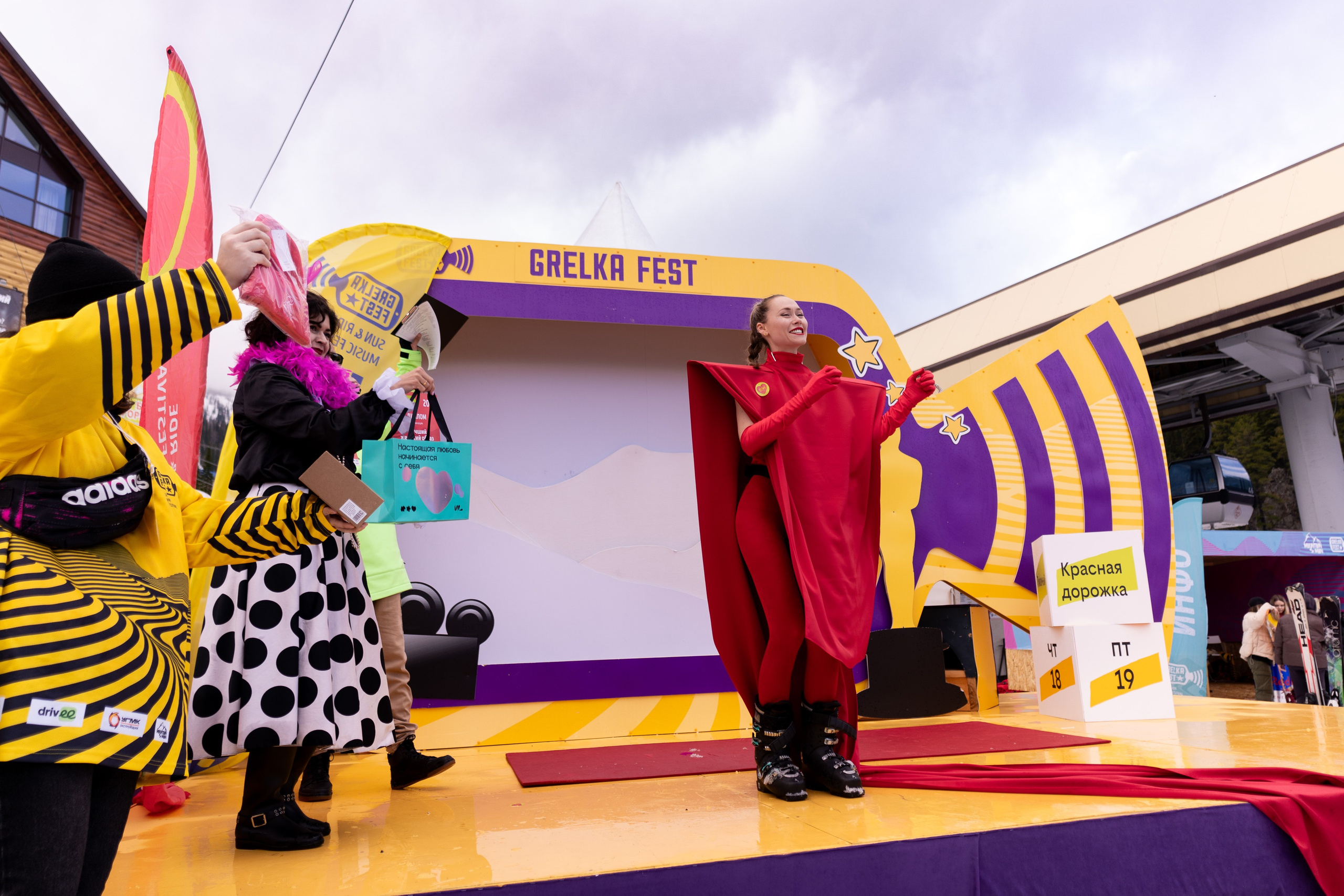 Грелка 19.04.24. Анастасия Паршукова — фотограф Шерегеш Новосибирск