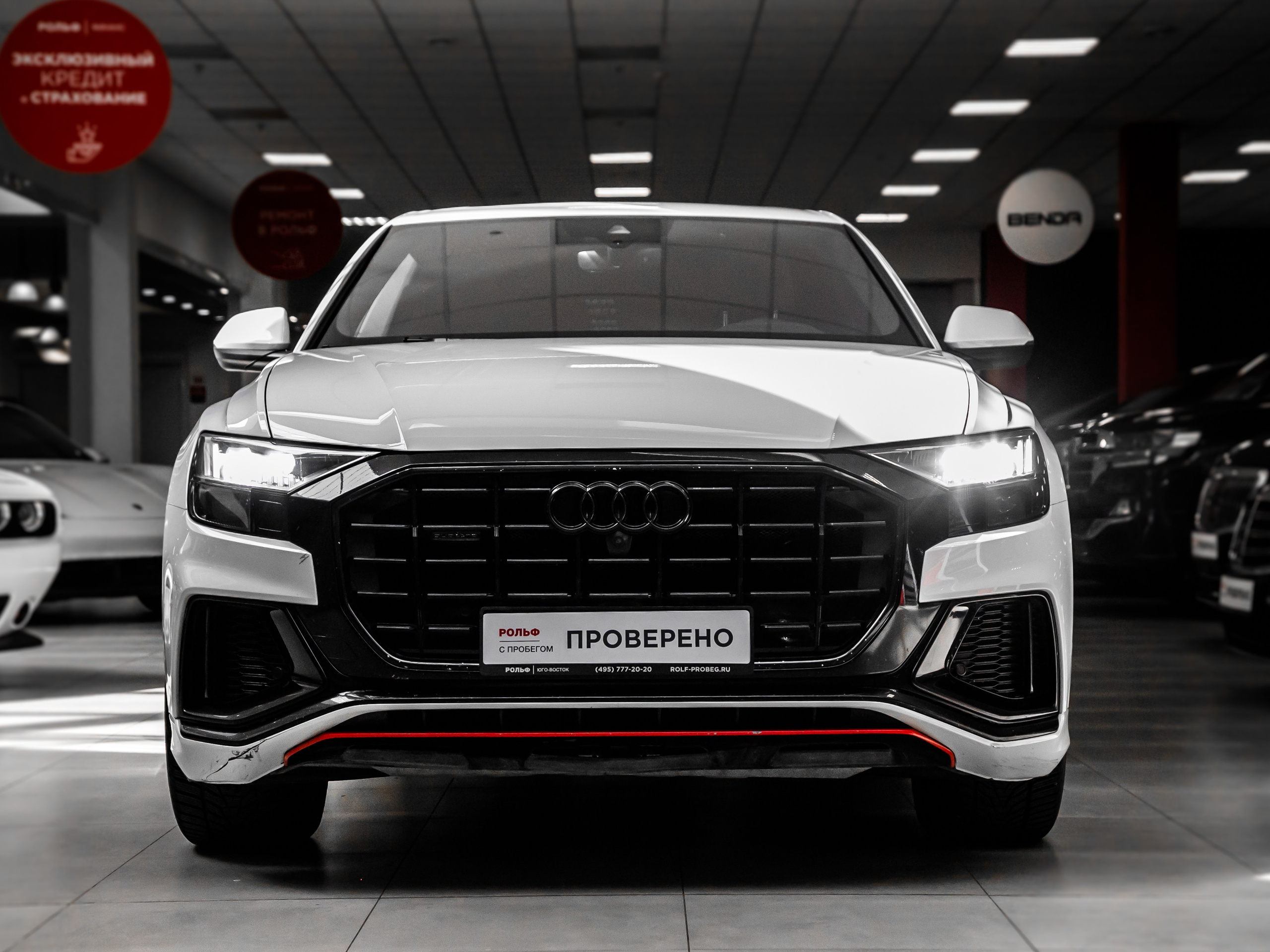 Автомобили. Репортажный фотограф в Москве Агафонова Мария