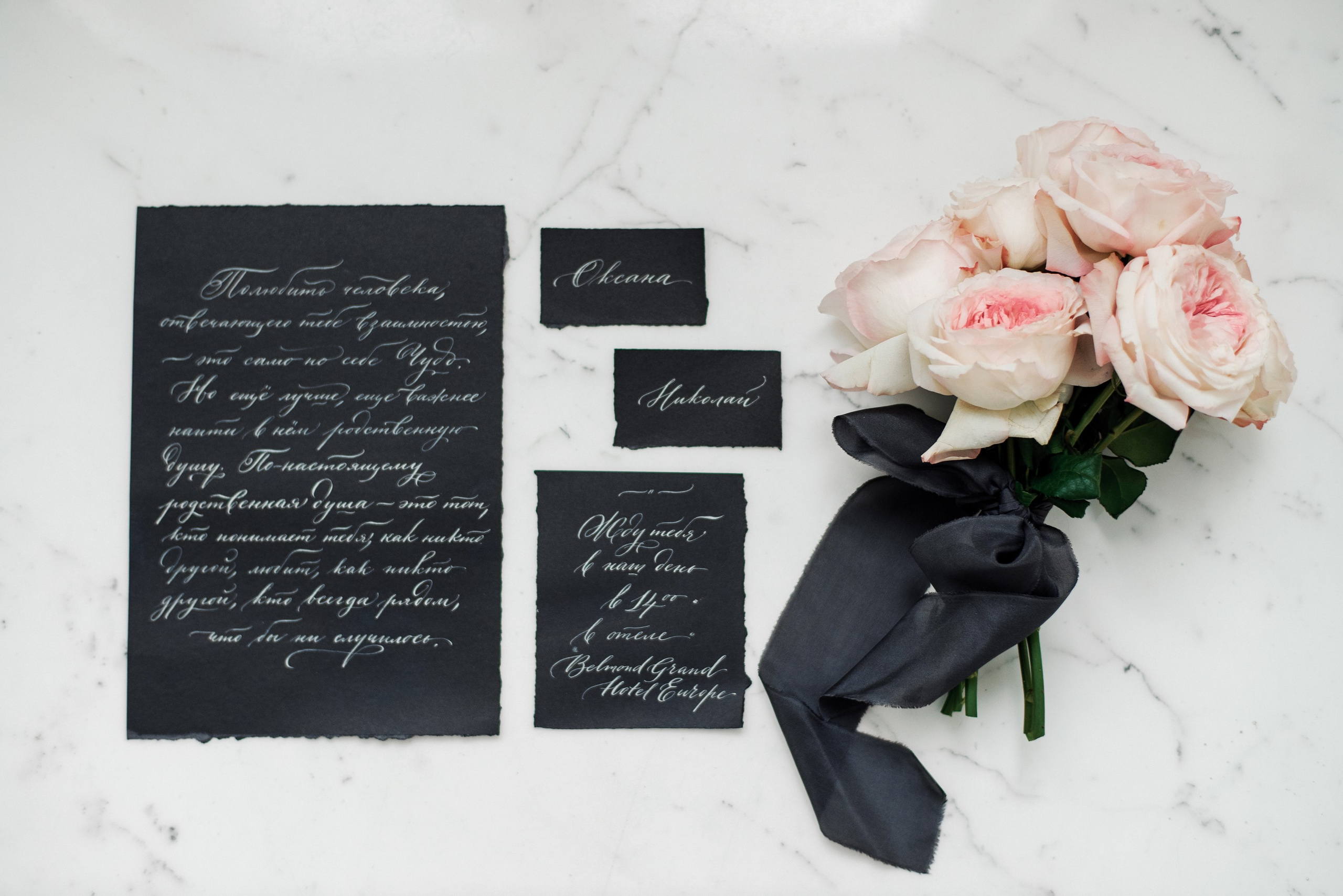 Годовщина свадьбы в отеле Гранд Европа. Изящная фотография | Ксения Милушкина