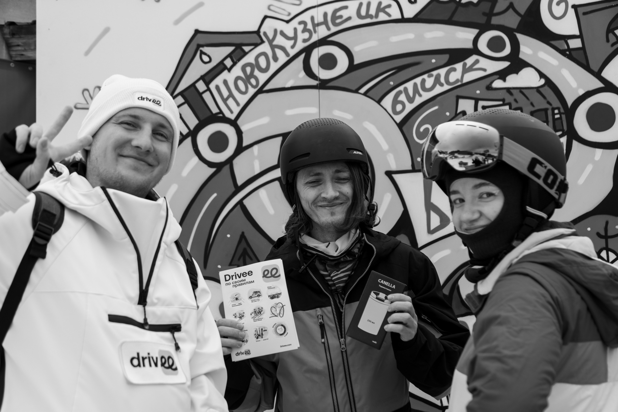 Грелка 15.04.24. Анастасия Паршукова — фотограф Шерегеш Новосибирск