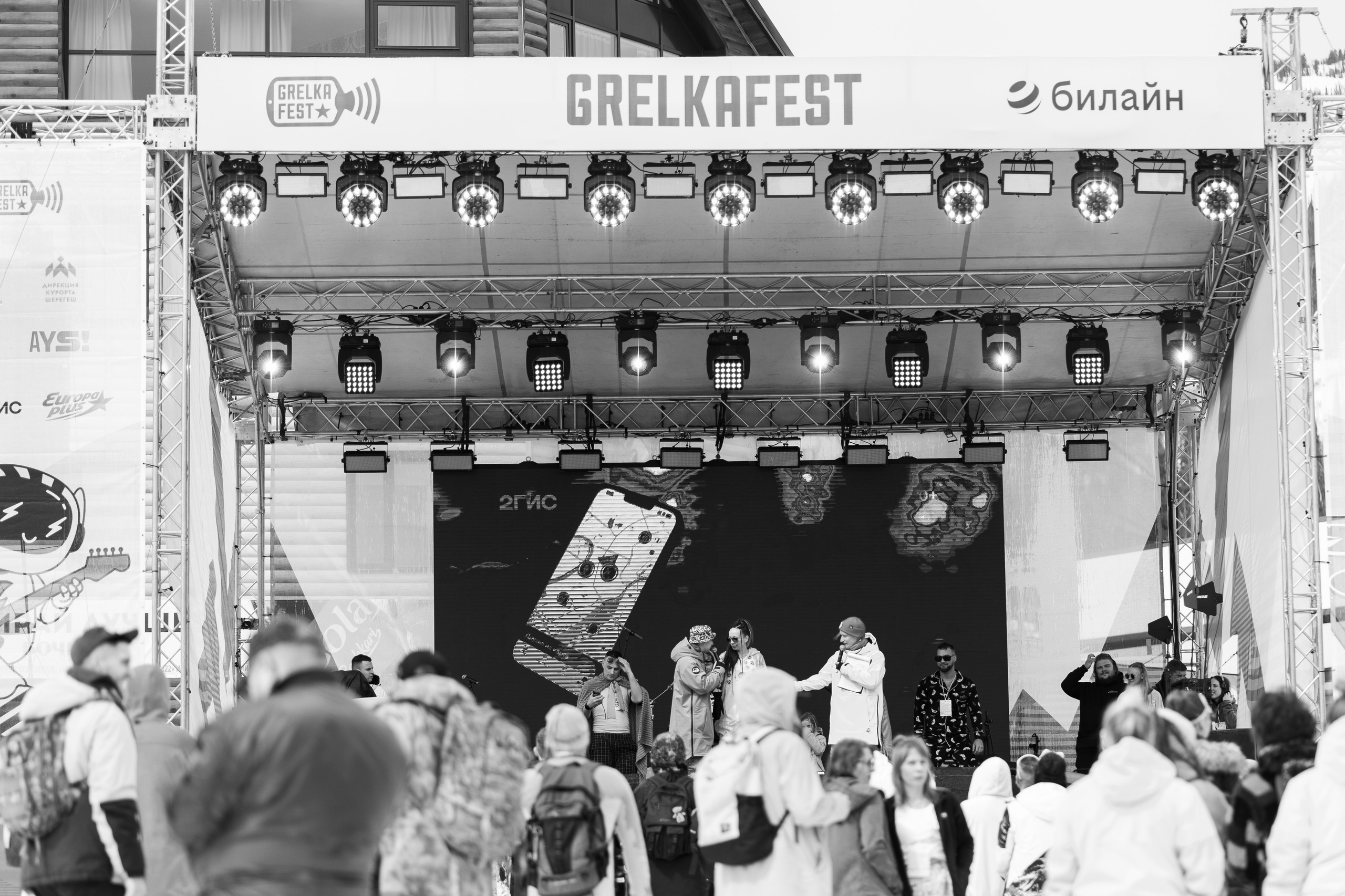 Грелка 18.04.24. Анастасия Паршукова — фотограф Шерегеш Новосибирск