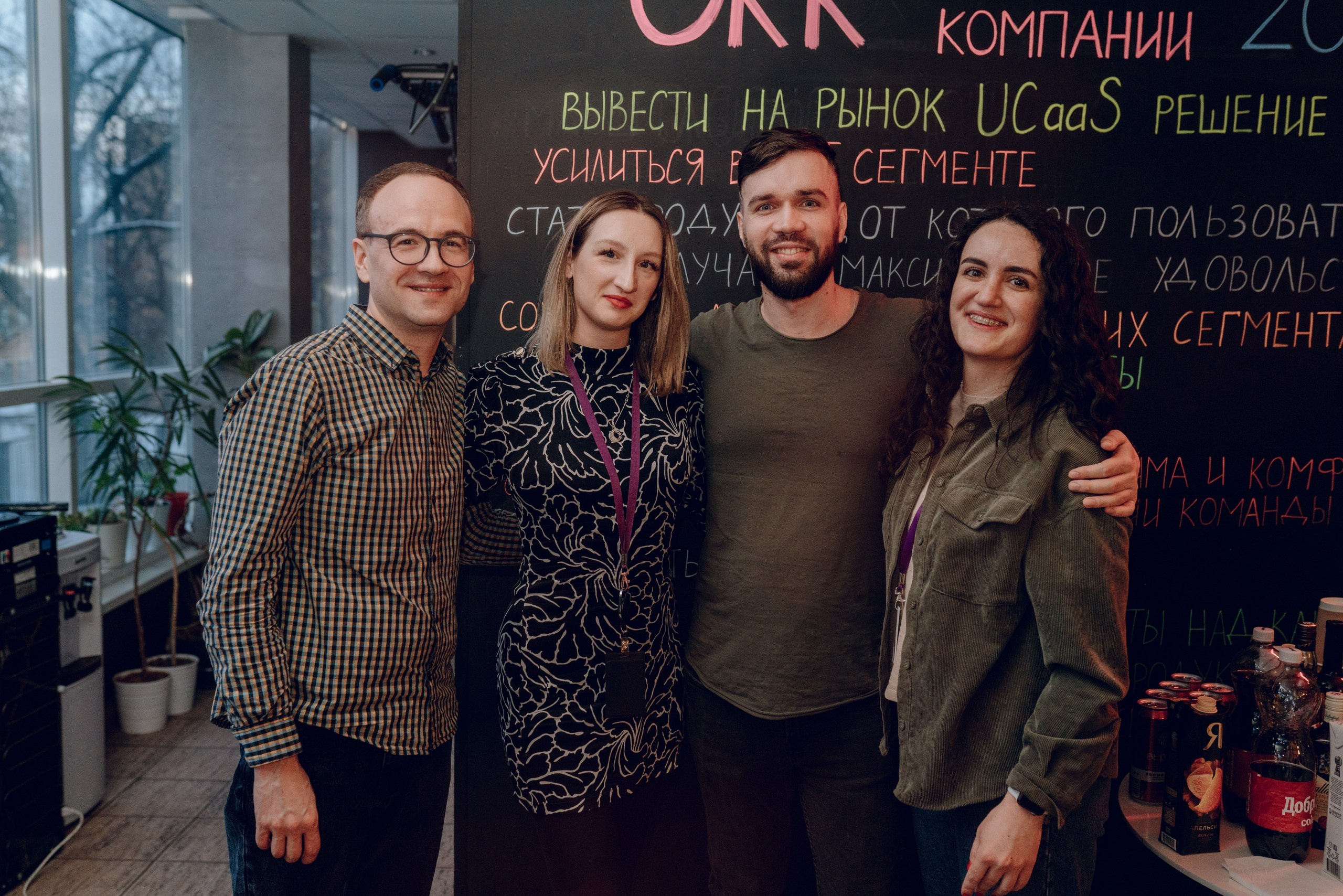 Корпоративная вечеринка. Семейный фотограф в Москве Лилия Лебедева