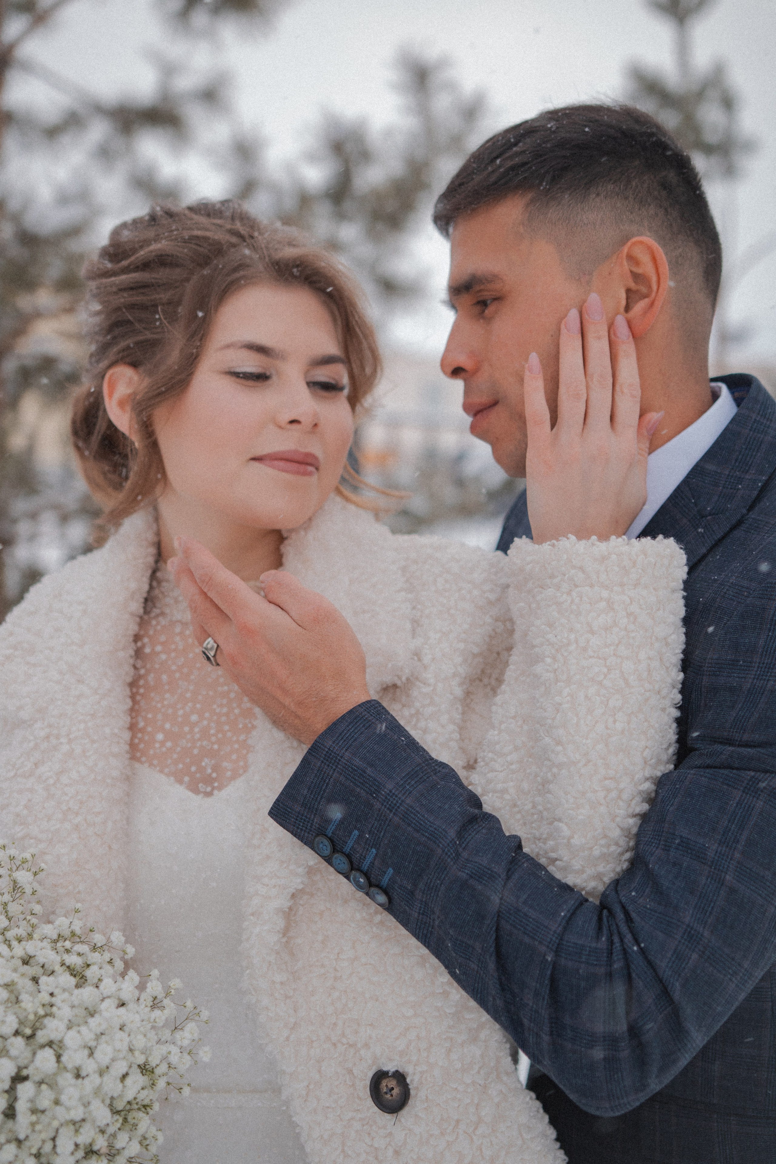 Лиана и Джавохир