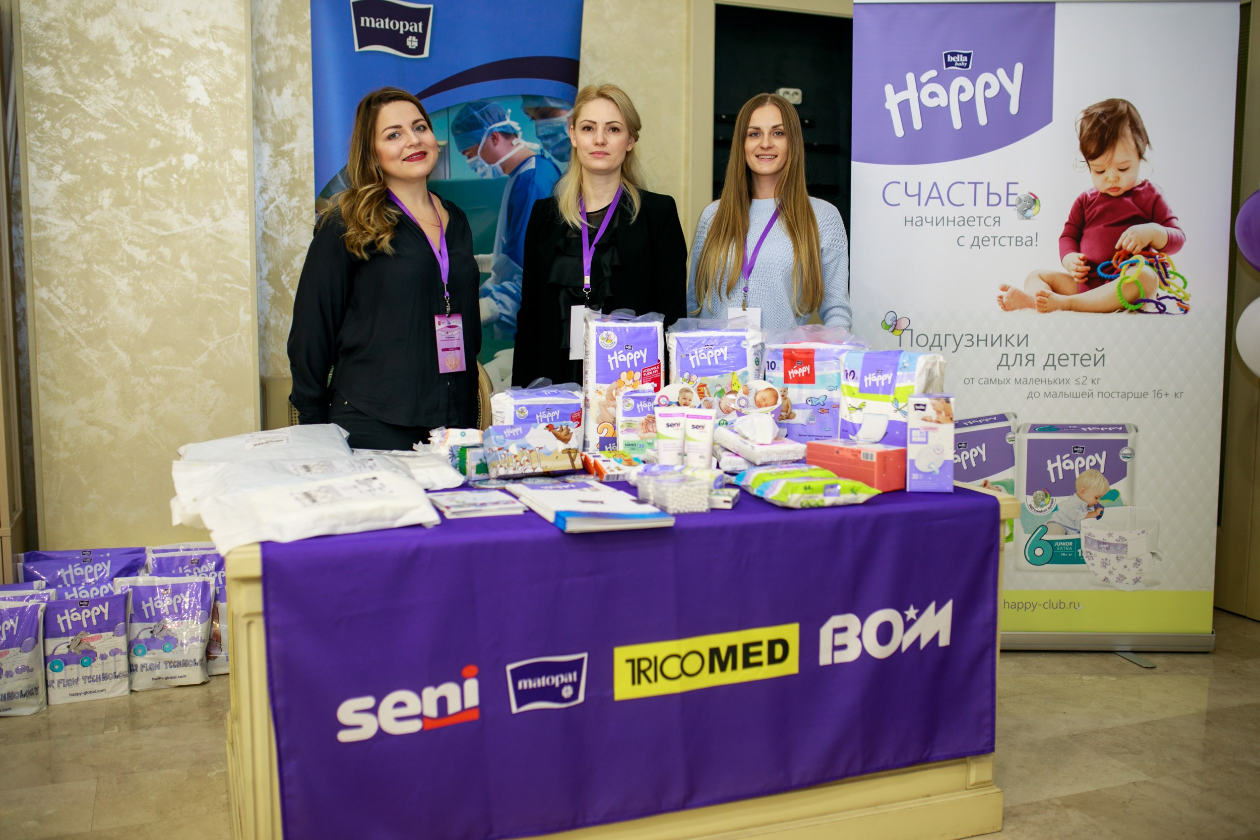 школа для родителей «Новая жизнь вместе» при ЛПУ и перинатальных центрах Москвы