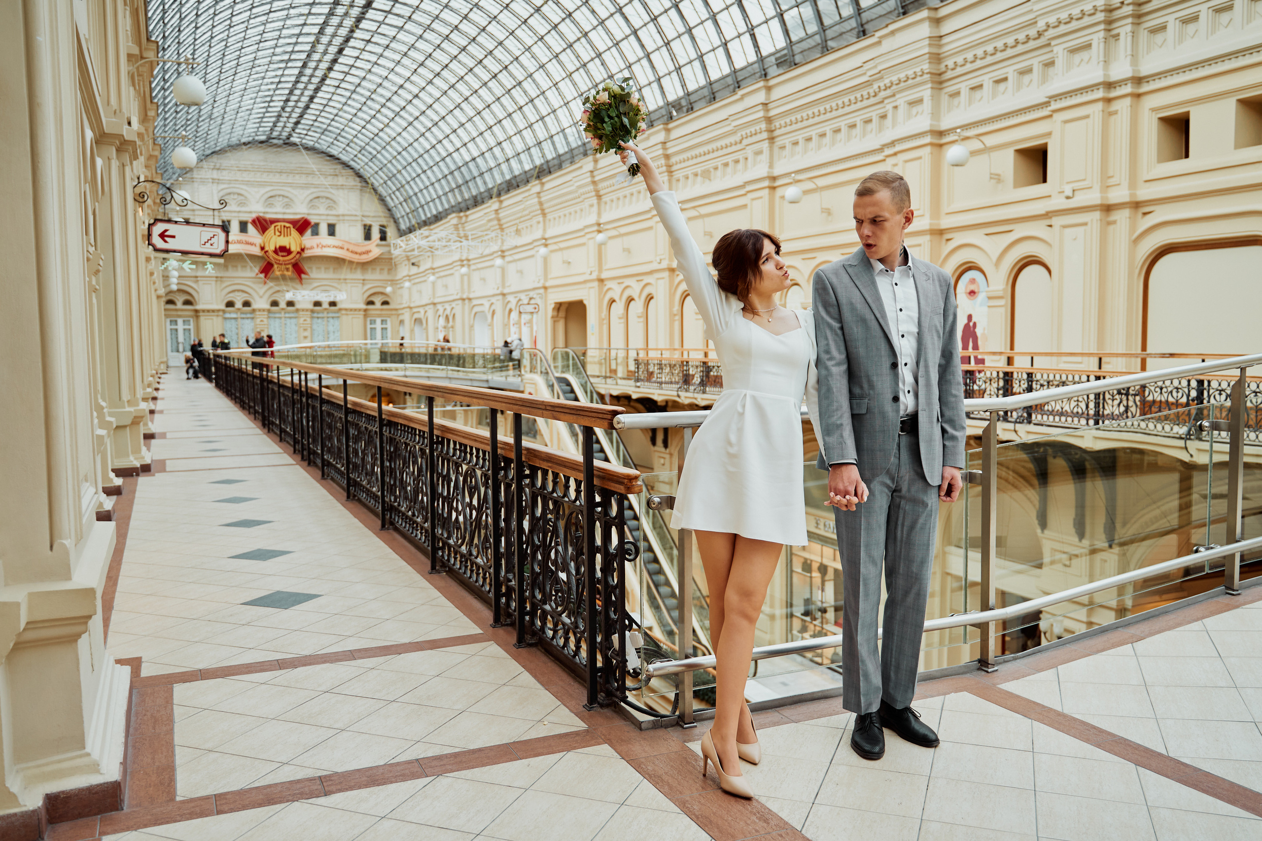 Свадебная фотосессия. Фотограф Москва Арина Клокова