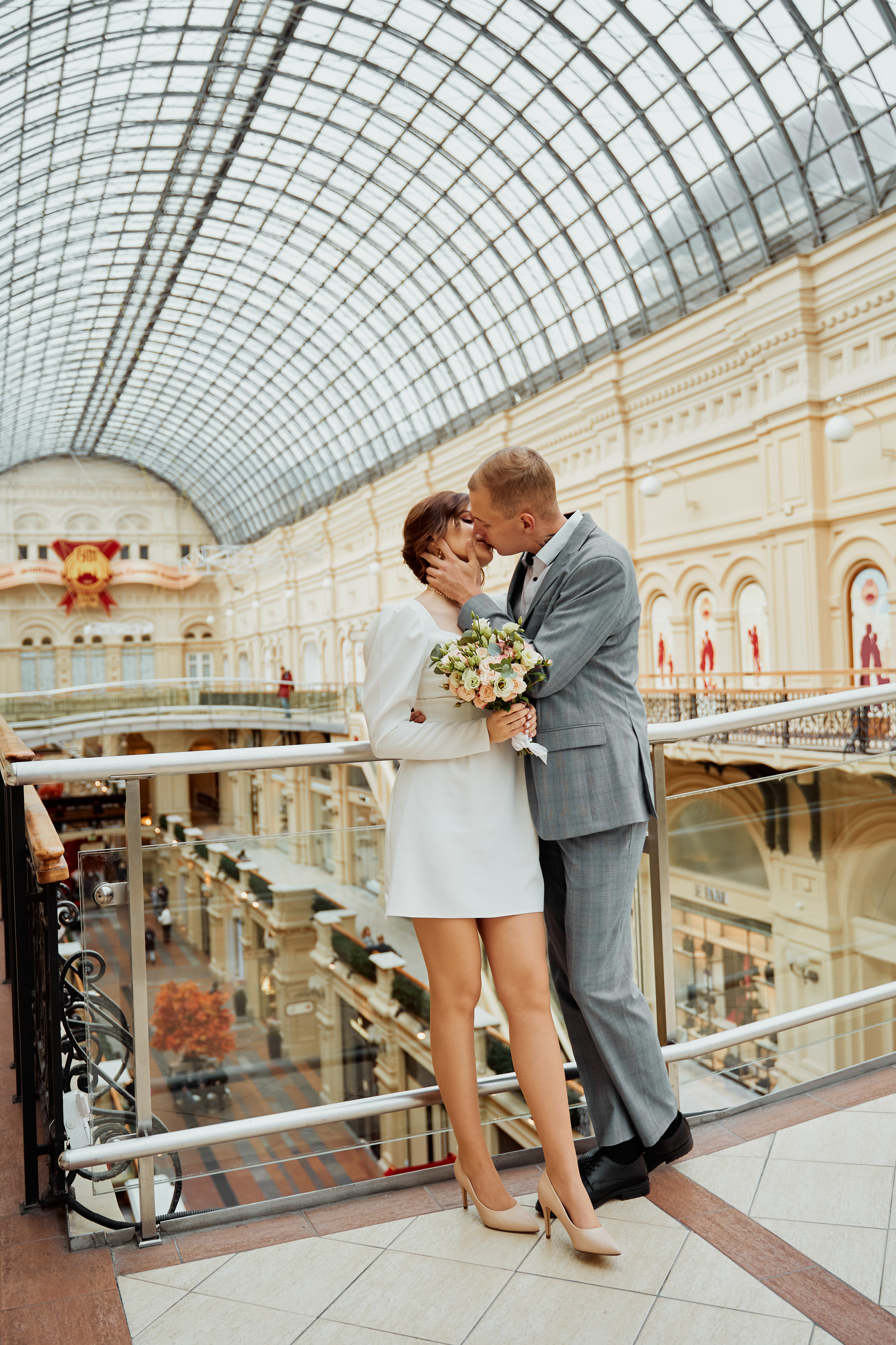 Свадебная фотосессия. Фотограф Москва Арина Клокова