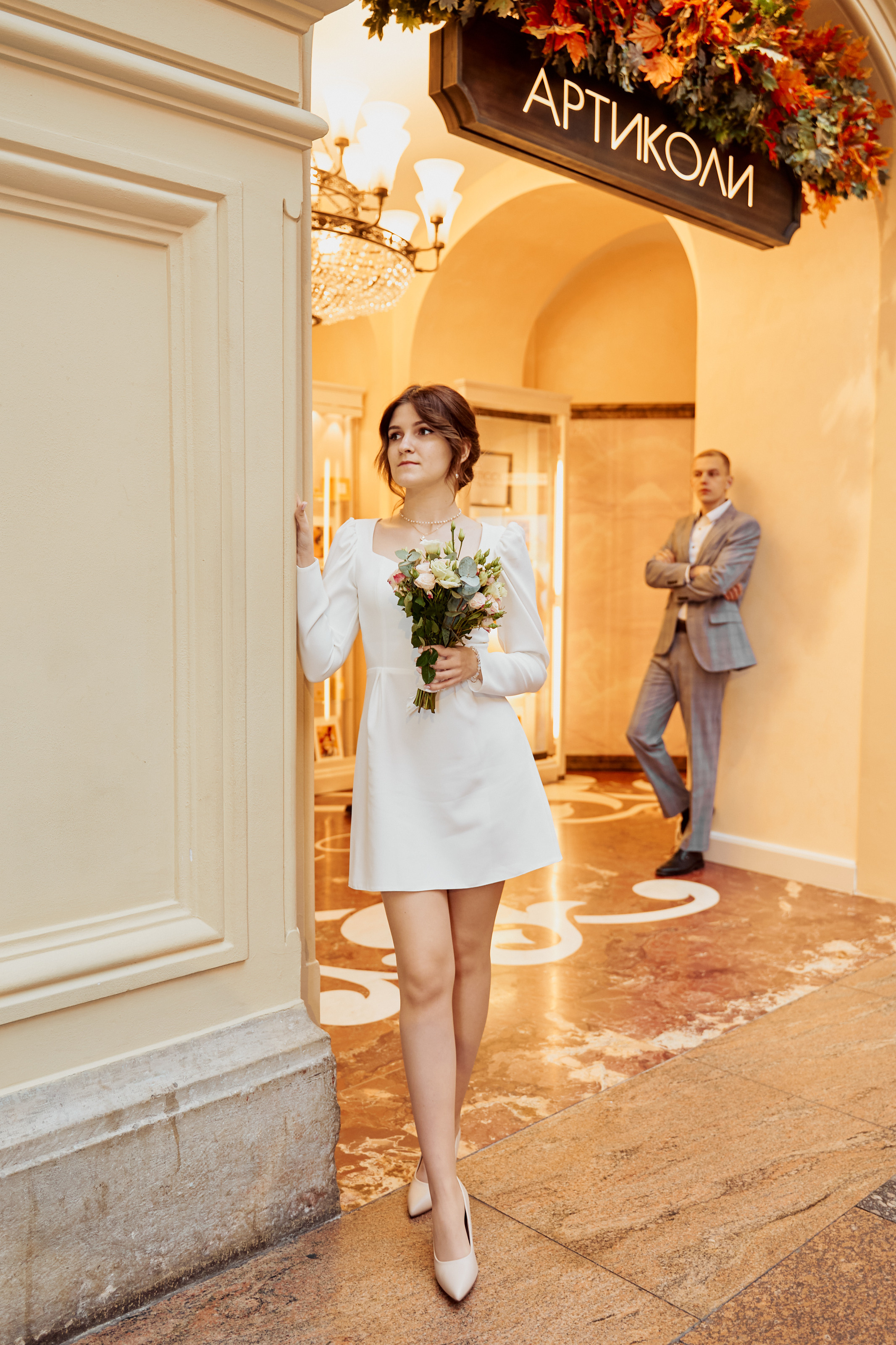 Свадебная фотосессия. Фотограф Москва Арина Клокова