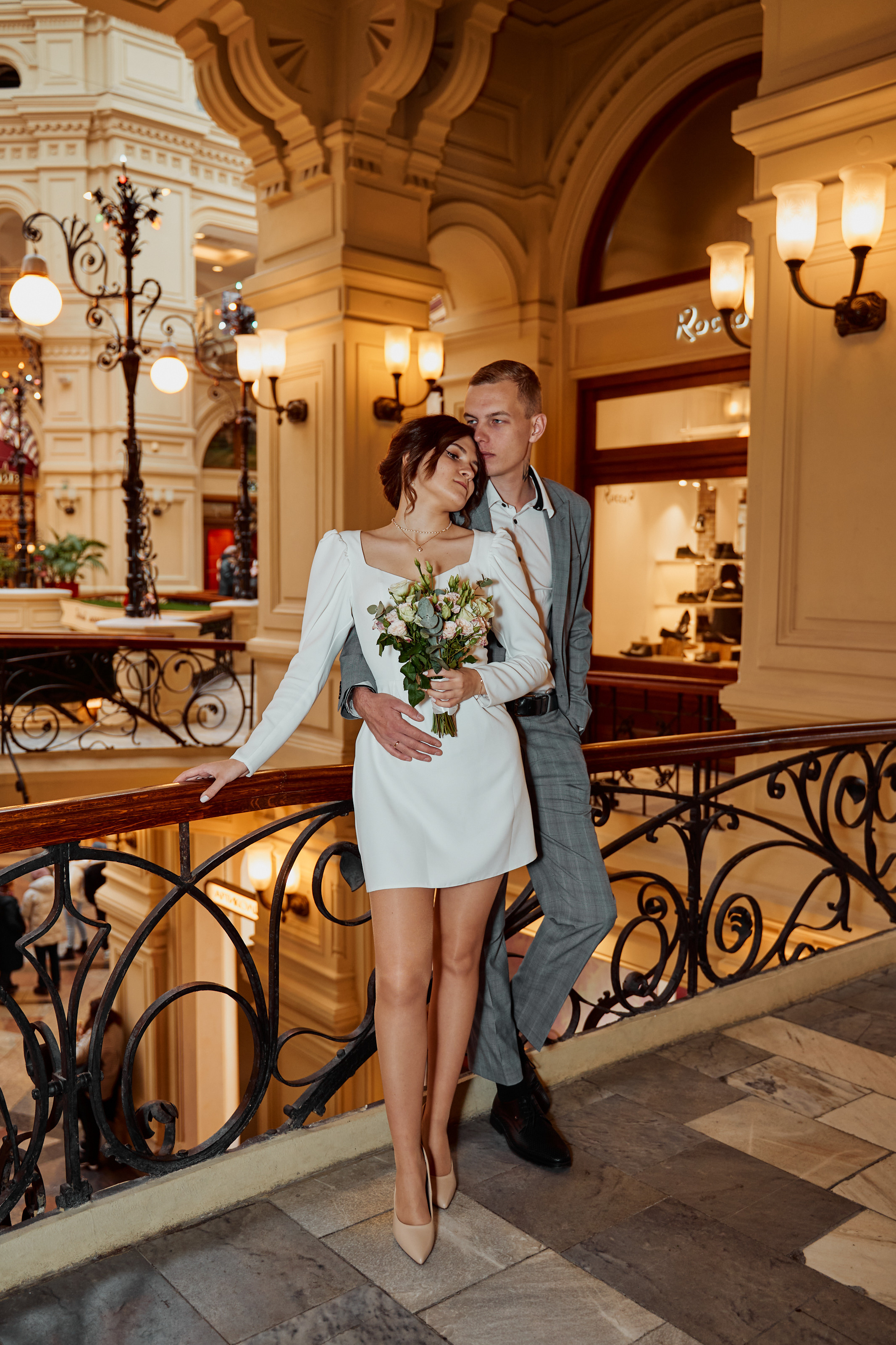 Свадебная фотосессия. Фотограф Москва Арина Клокова