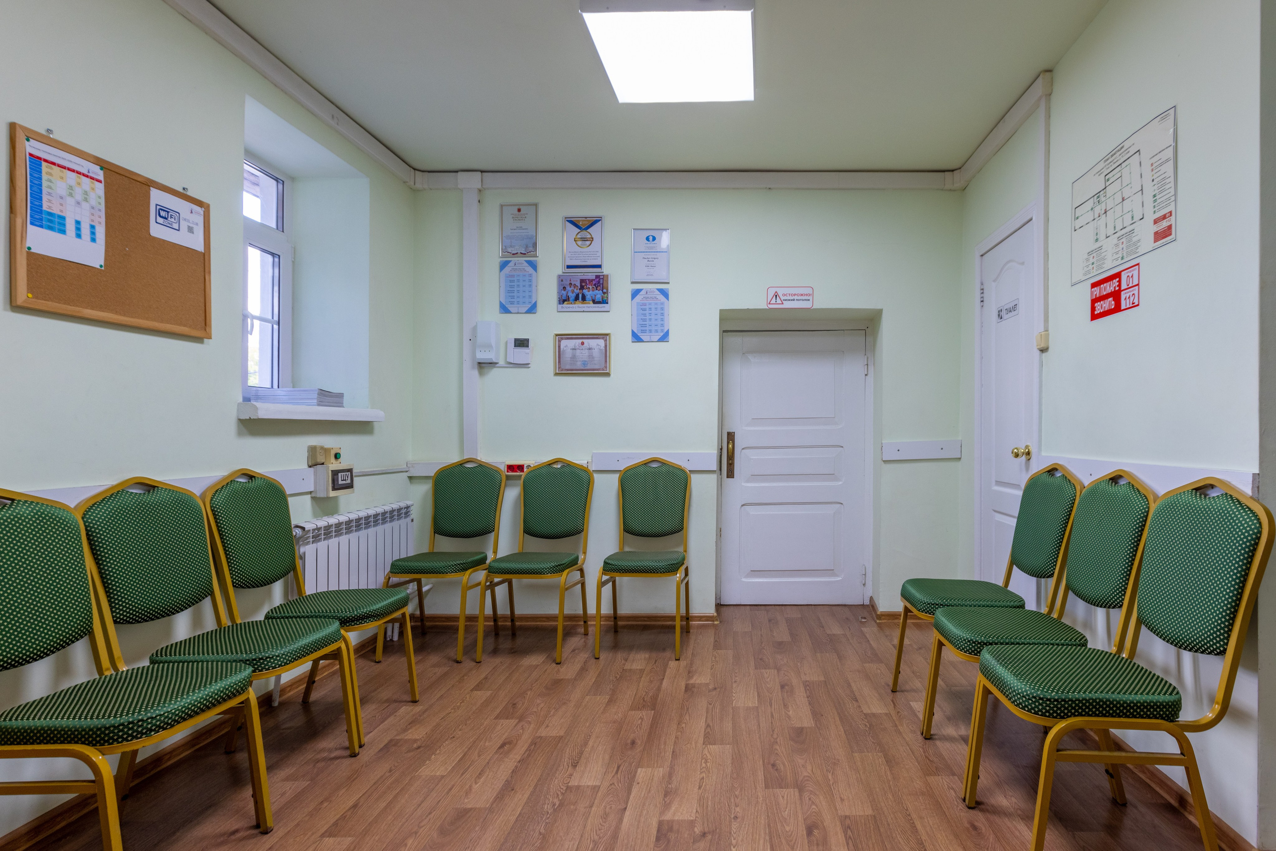 Шахматная гостинная. Фотограф в Туле Крупский АнДРей. Фотостудия «КАДР71» в Туле