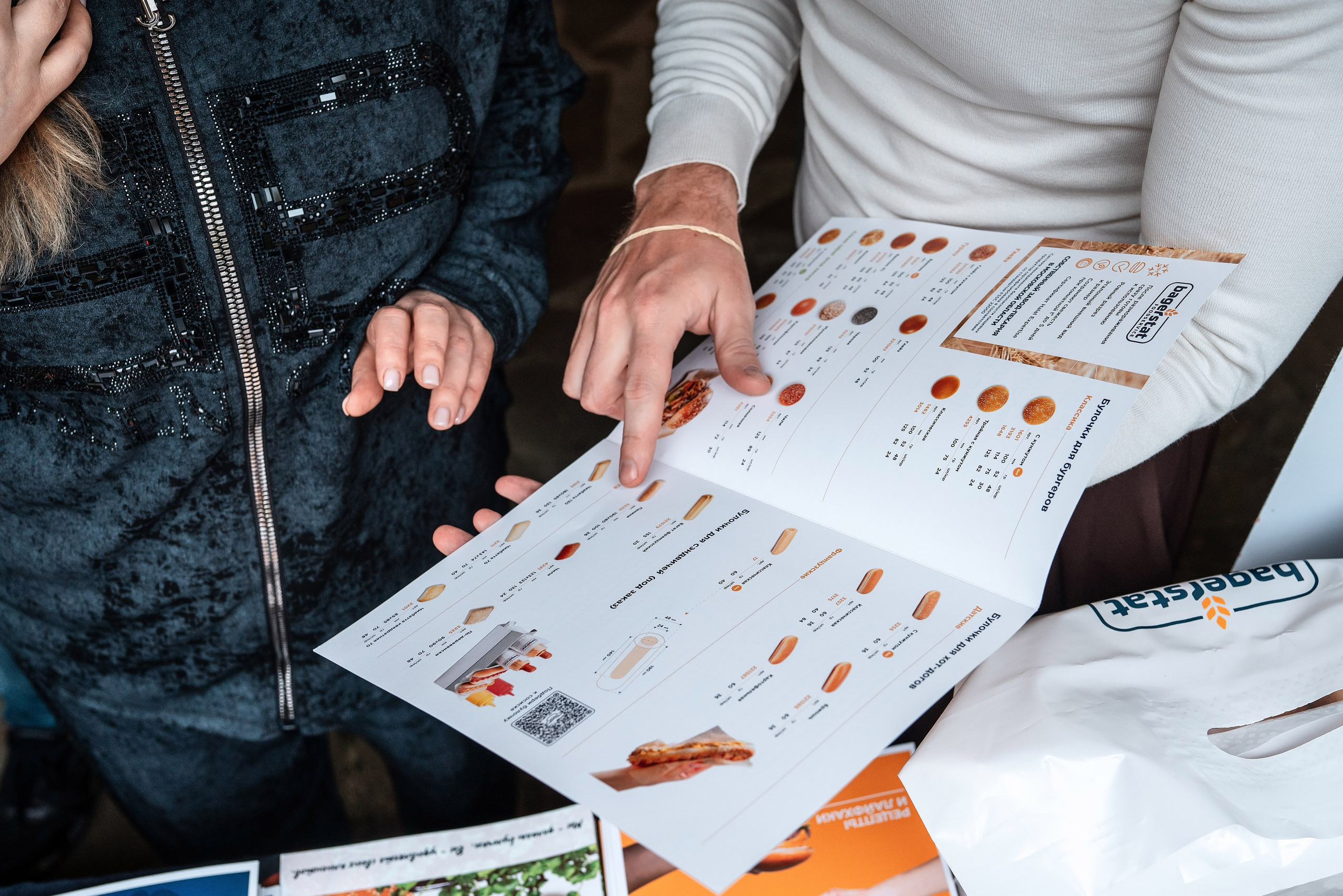 Burgerstat. Фотограф Сочи