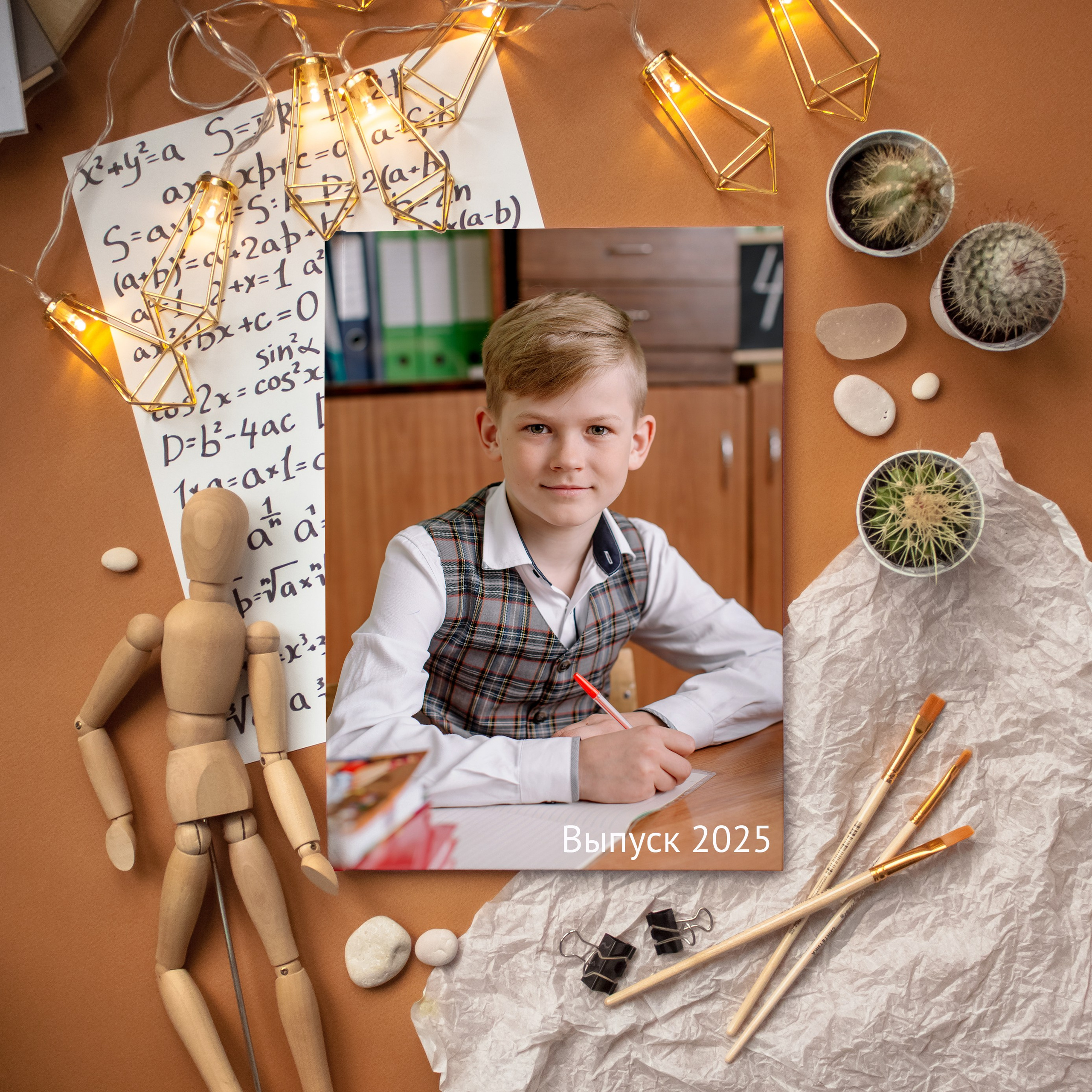 Альбом 4 класс 1 разворот МИНИМАЛЬНЫЙ