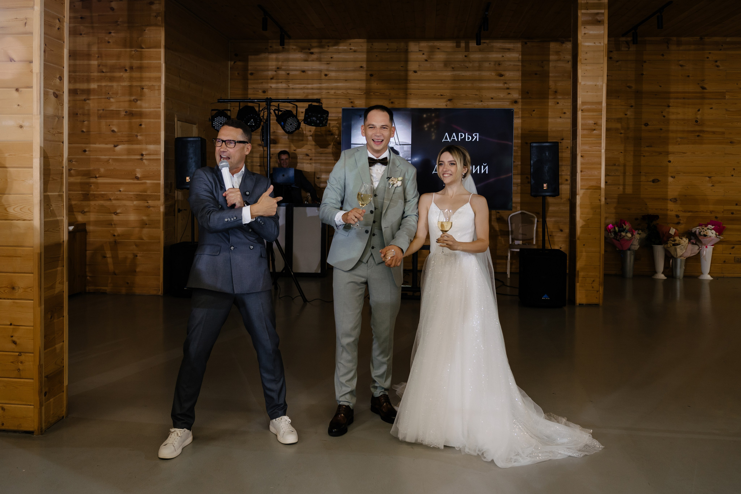 Дмитрий и Дарья. Свадебный фотограф Красноярск Вязьминова Мария