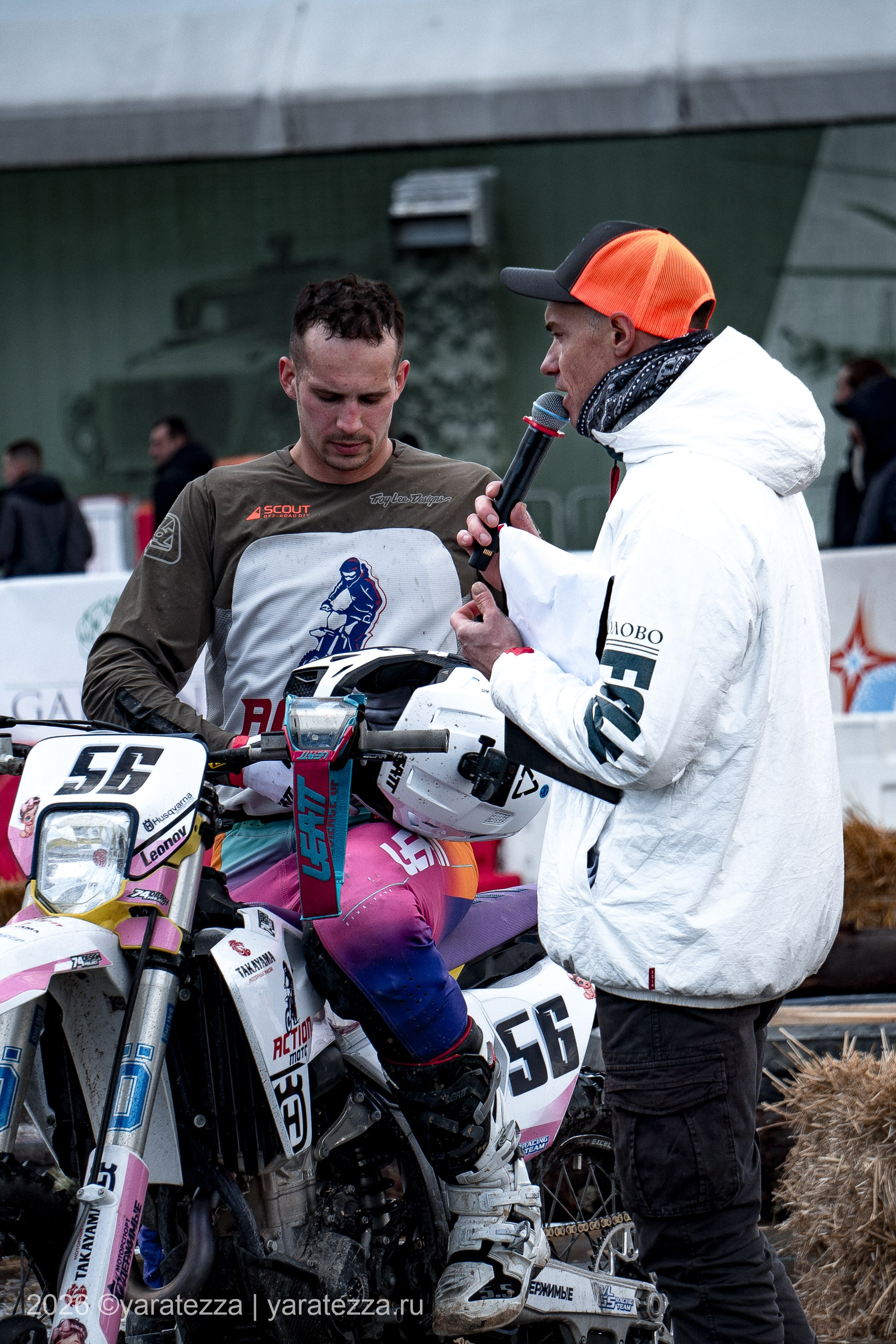 Суперэндуро «Буйные есть?» 5.04.2026