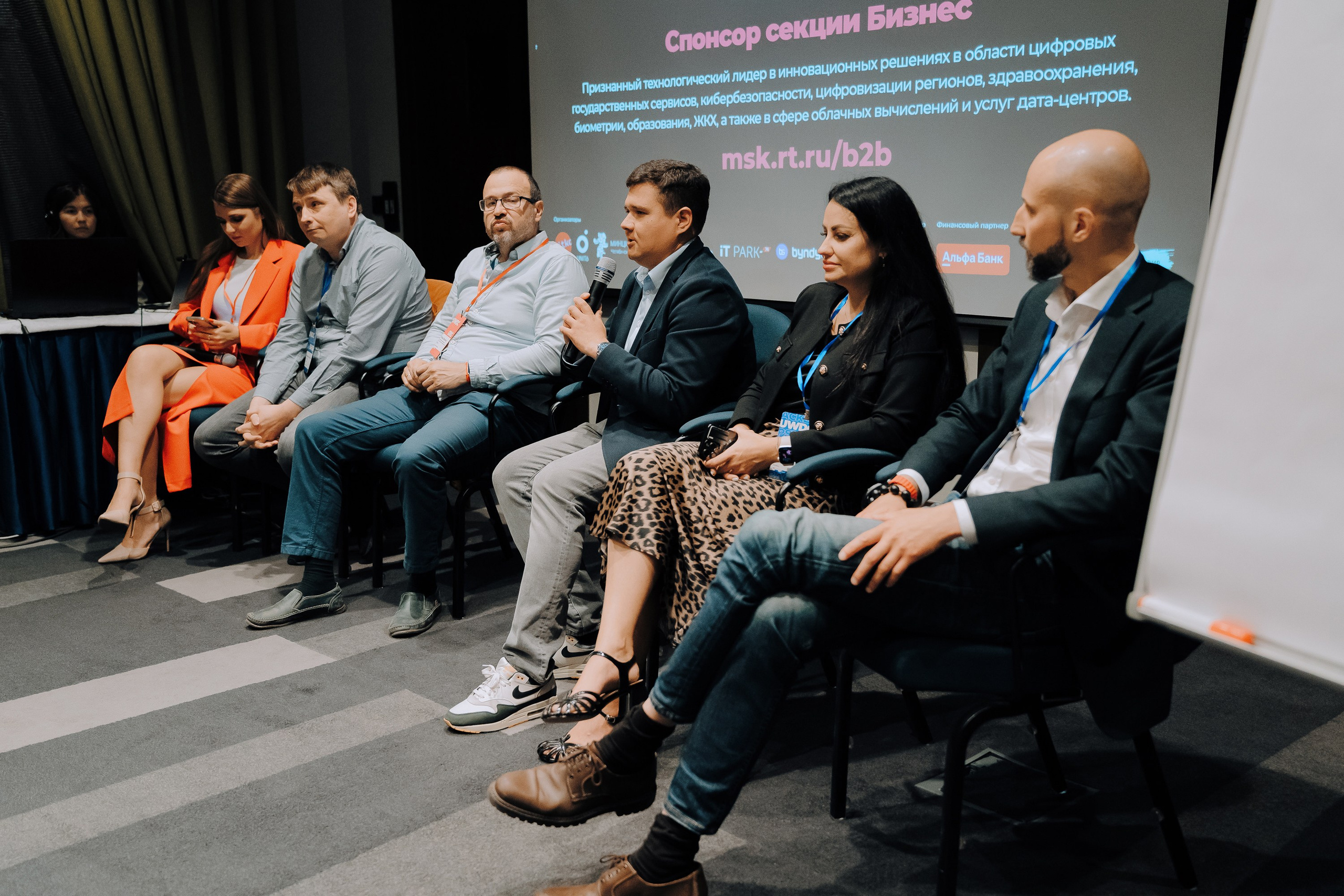 UWDC 2024. Репортажный фотограф Зуев Роман г. Челябинск