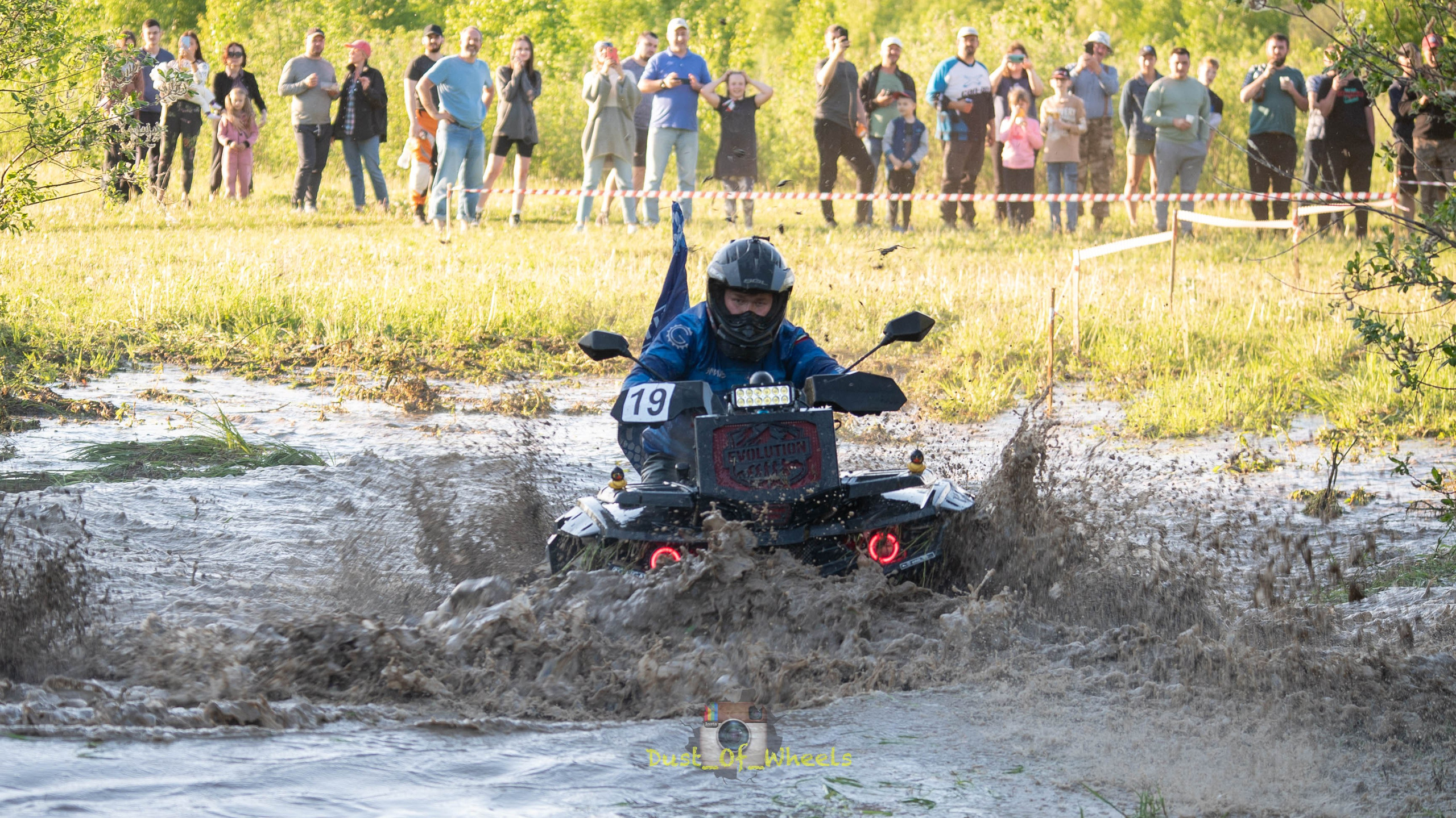 Мото/квадро