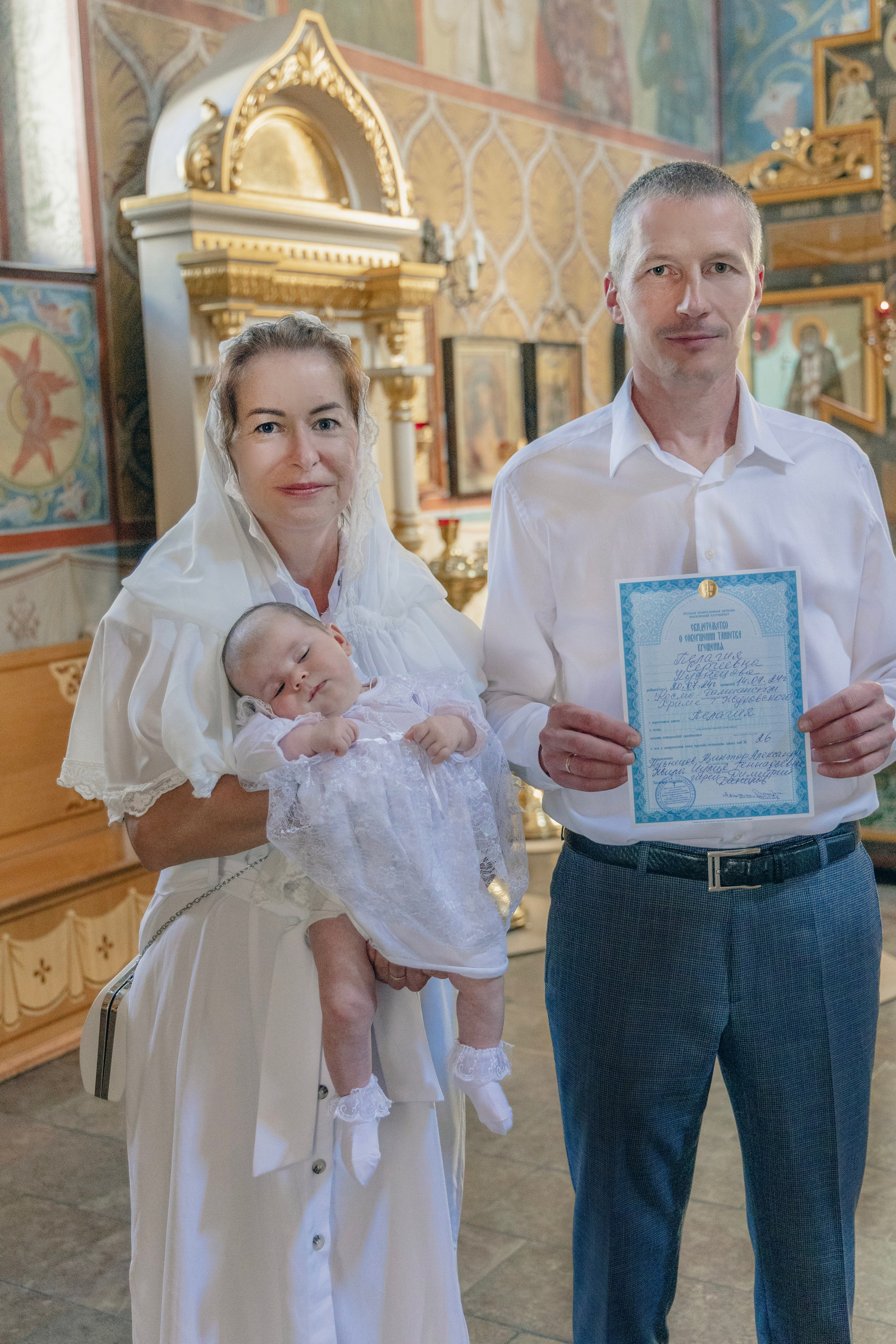 Фотограф Татьяна Марсуверских г. Жуковский, Москва и Мо. Репортажные съёмки, фотосессии, церковная съёмка. Фотограф для маркетплейсов, фотоуслуги в Жуковском Татьяна Марсуверских