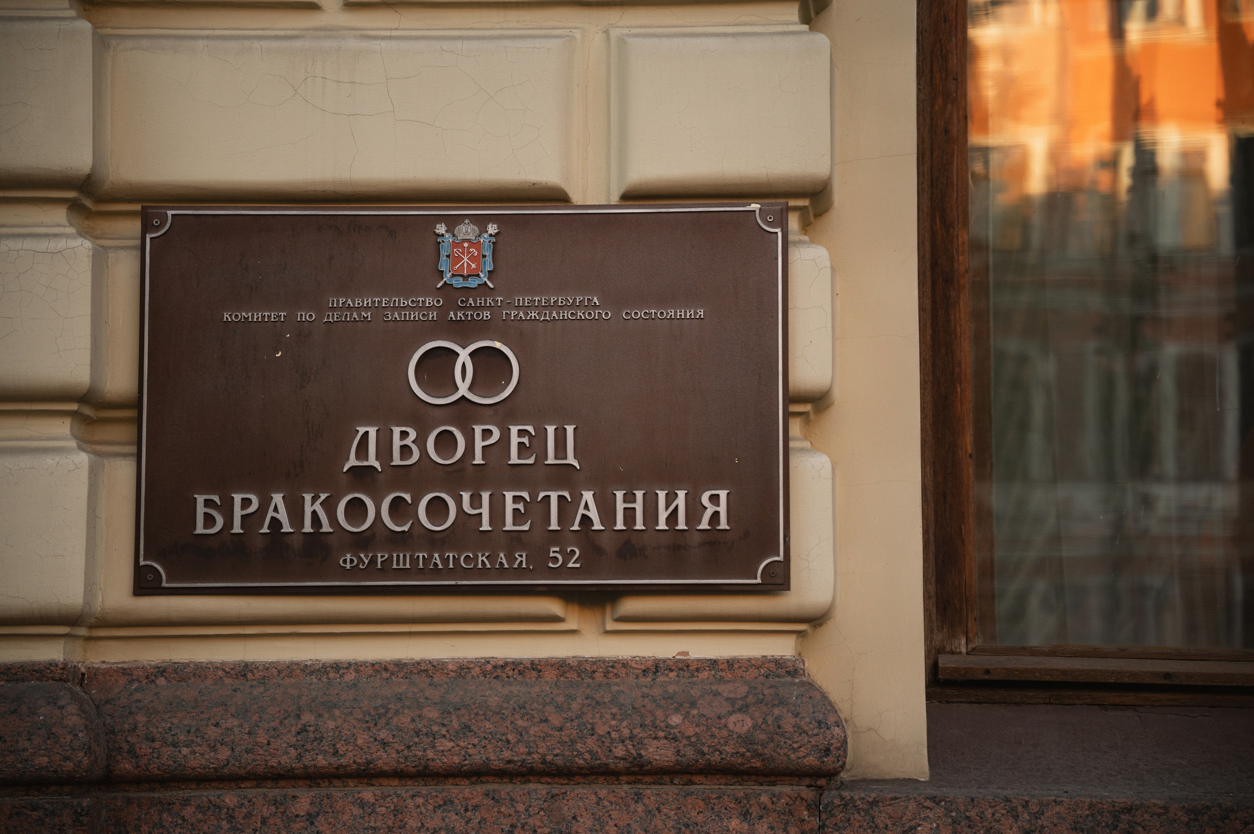 «Это по любви» Анатолий и Виктория. Свадебный фотограф и видеограф