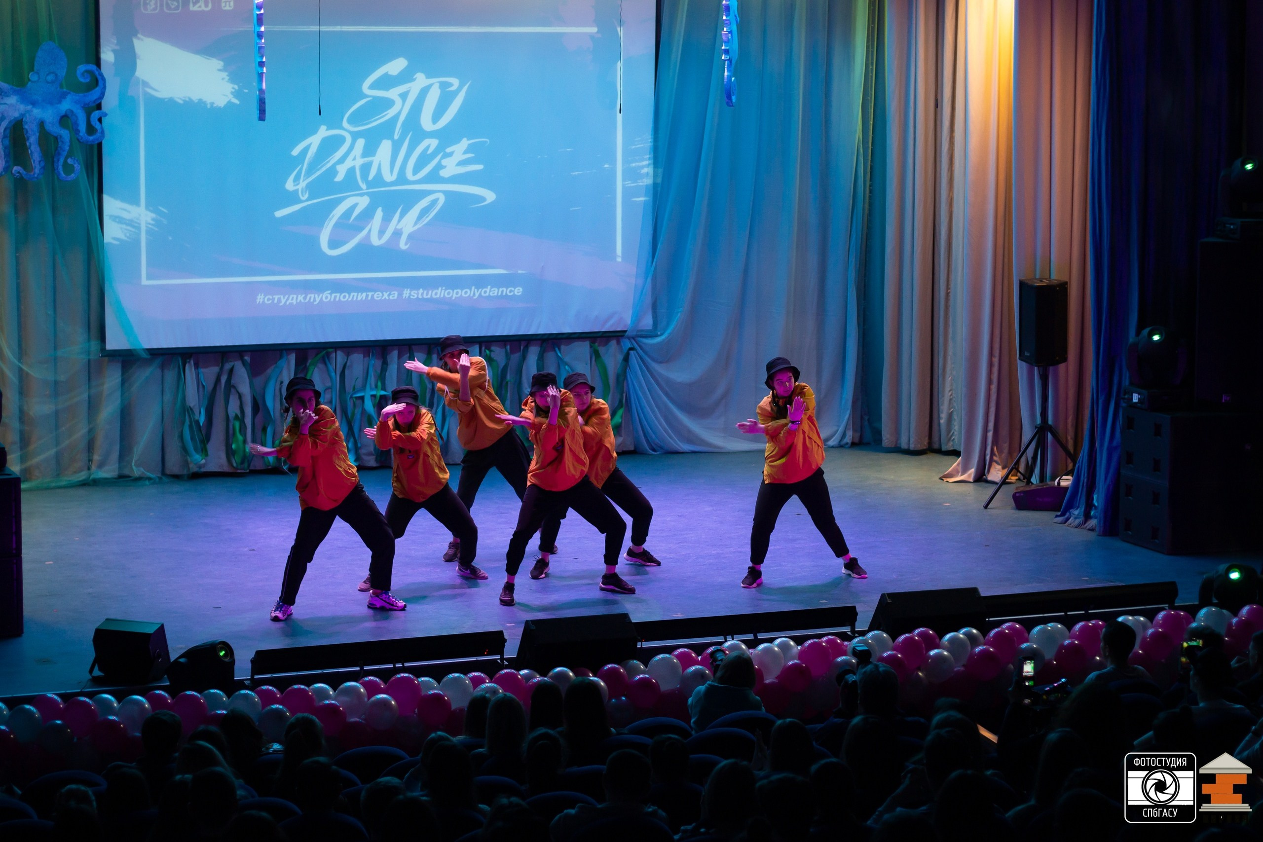 Фестиваль STU DANCE CUP. Mihrum Production — съёмки в Санкт-Петербурге