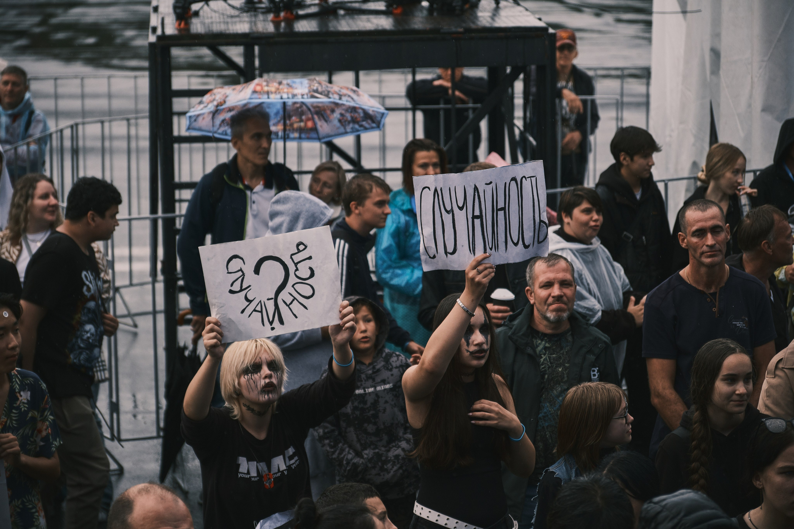 “Wings of Sakhalin — 2025” Festival