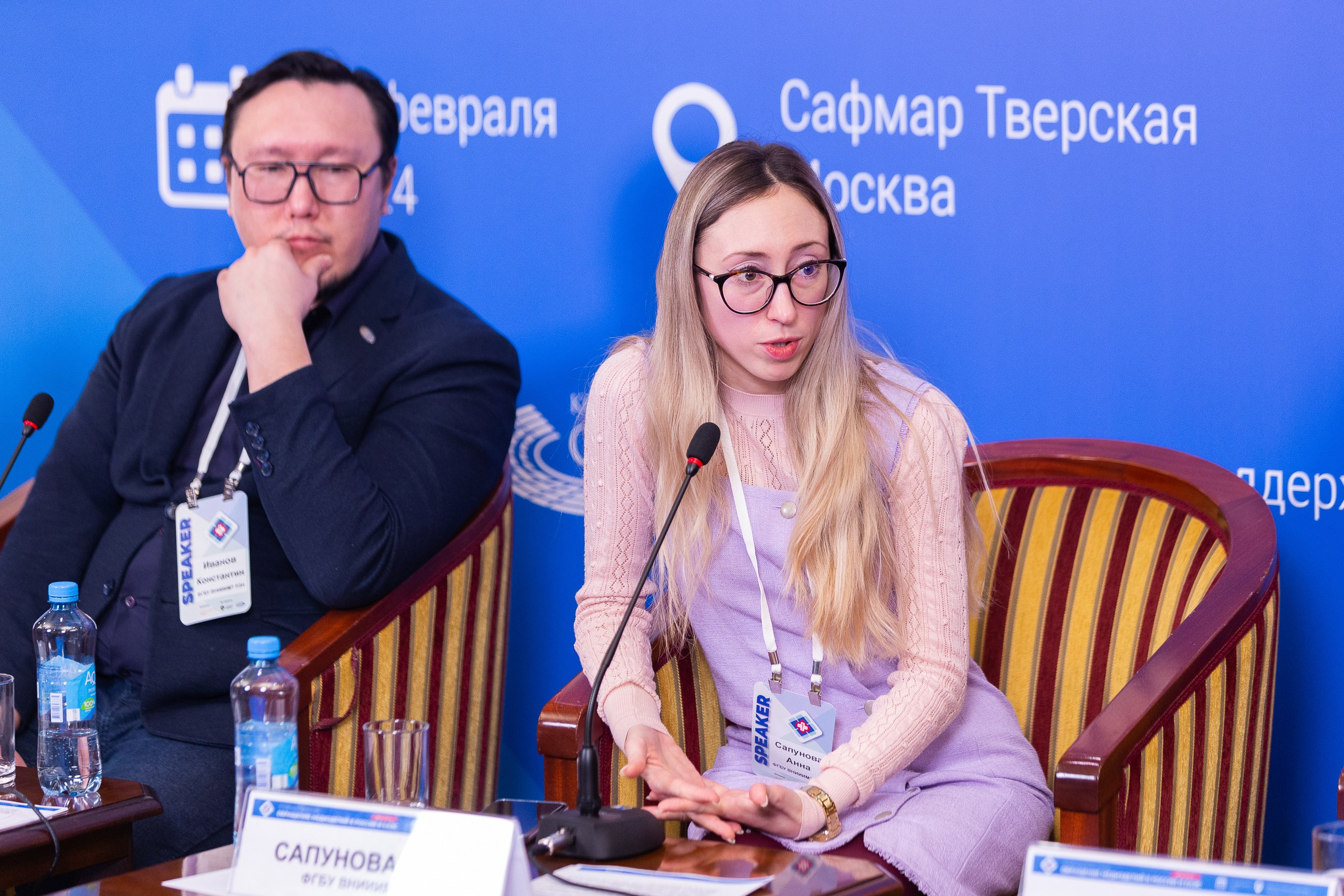 Деловые репортажи. VICTOR SAPOZHNIKOV