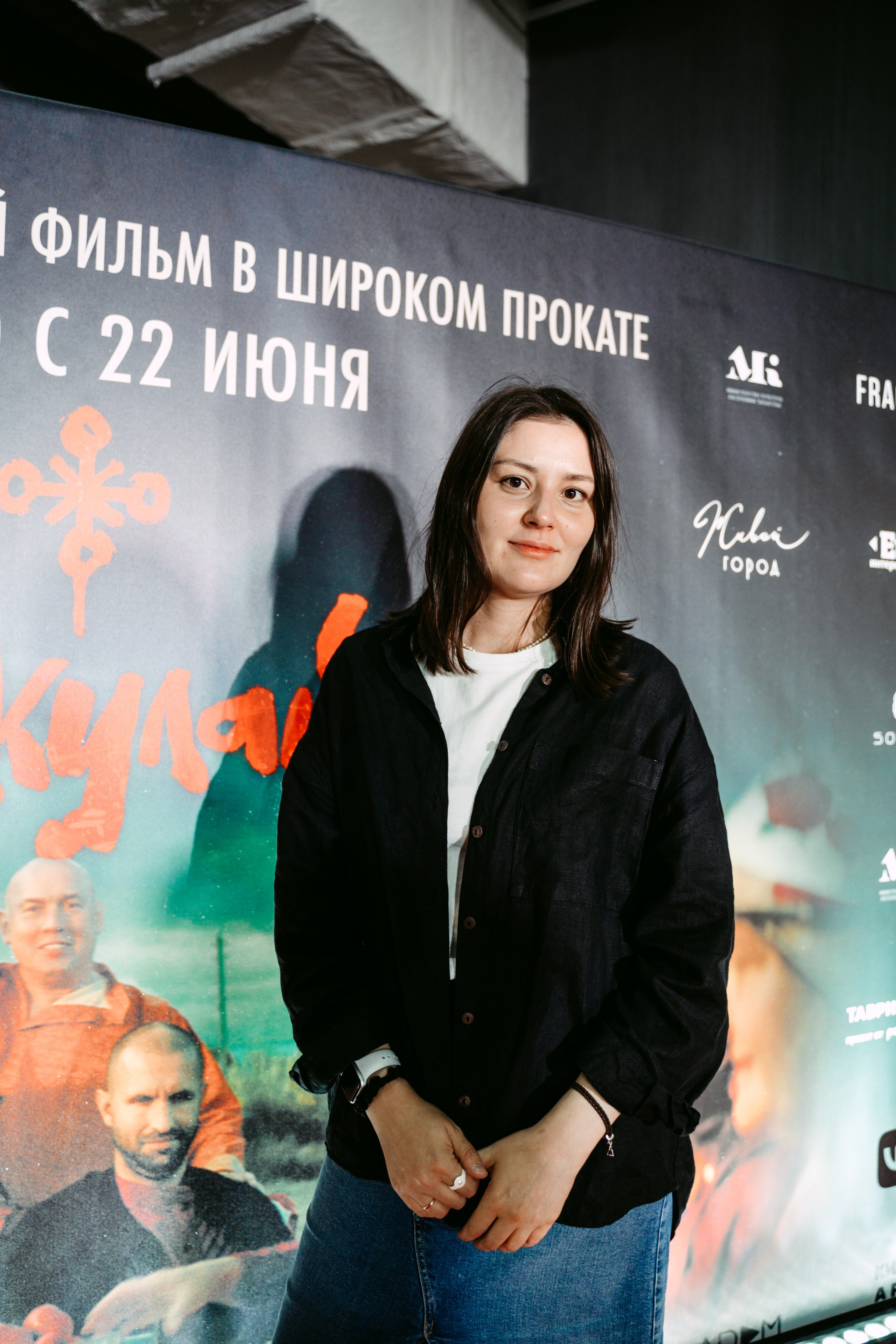 Премьера фильма «Микулай». Главная