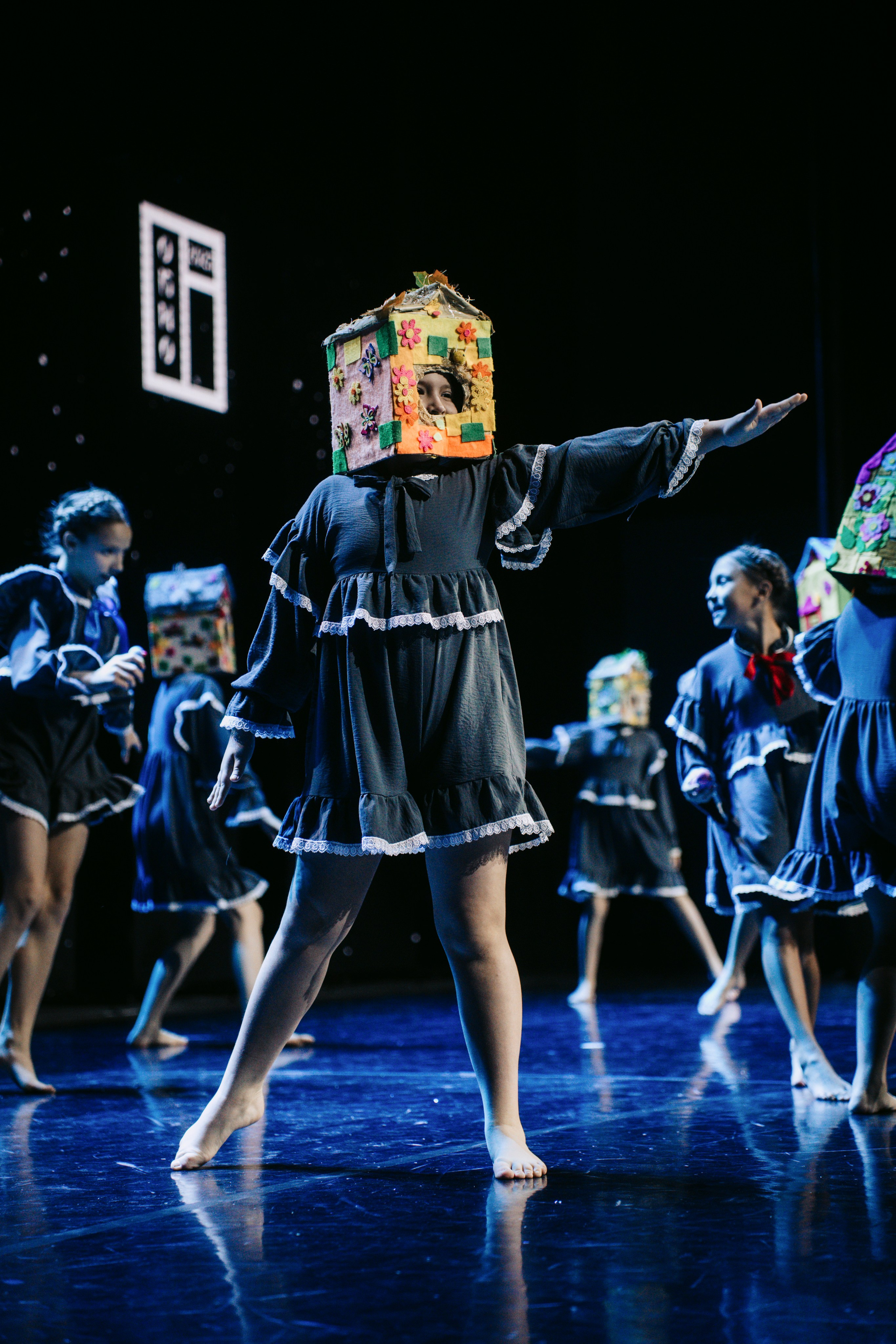 Окно. Главная